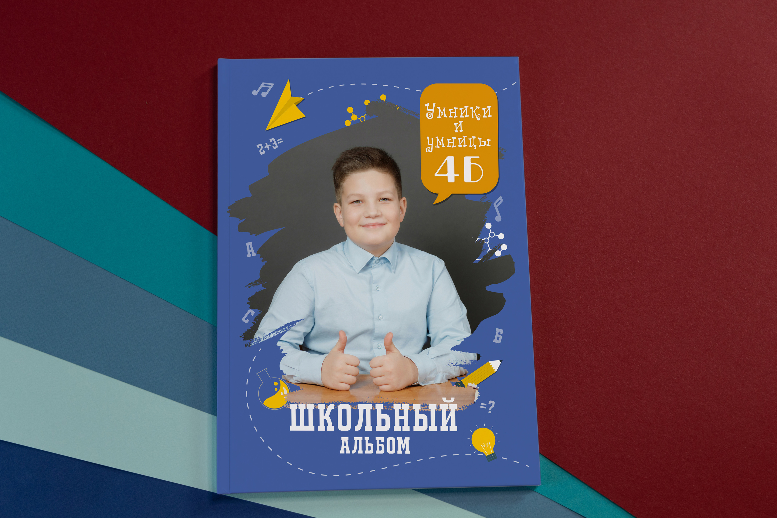 MockUp. Фотограф в Михнево Юлия Коляскина