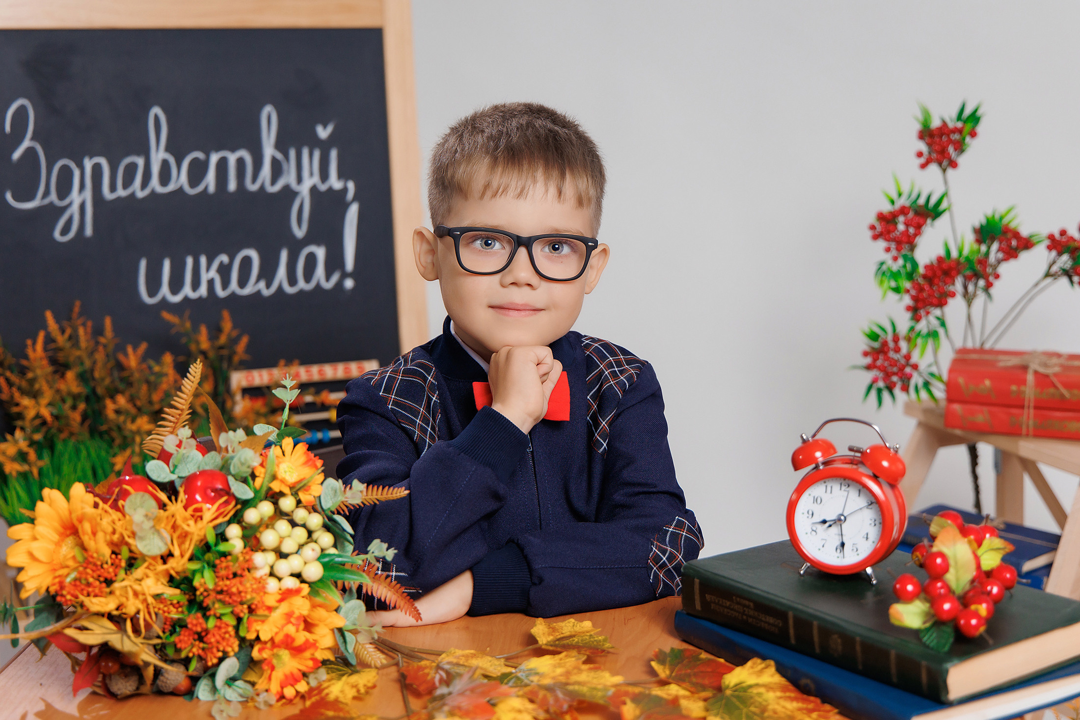 НАЧАЛЬНАЯ ШКОЛА. Фотограф в Михнево Юлия Коляскина
