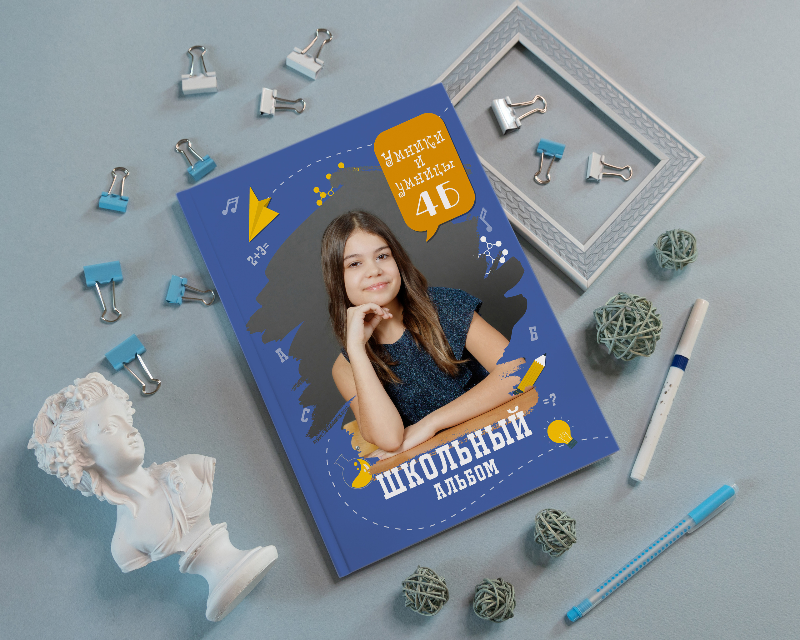 MockUp. Фотограф в Михнево Юлия Коляскина