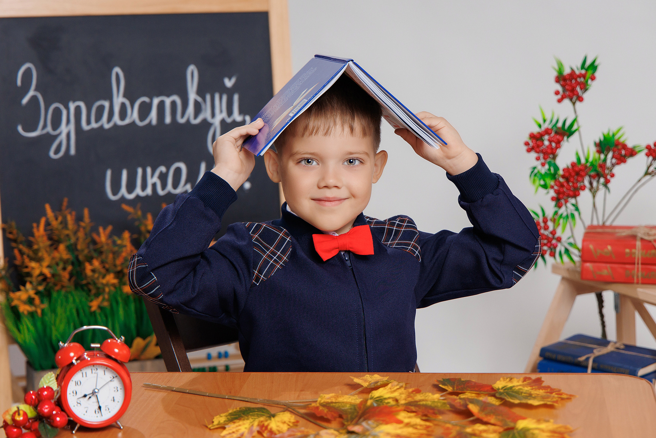 НАЧАЛЬНАЯ ШКОЛА. Фотограф в Михнево Юлия Коляскина