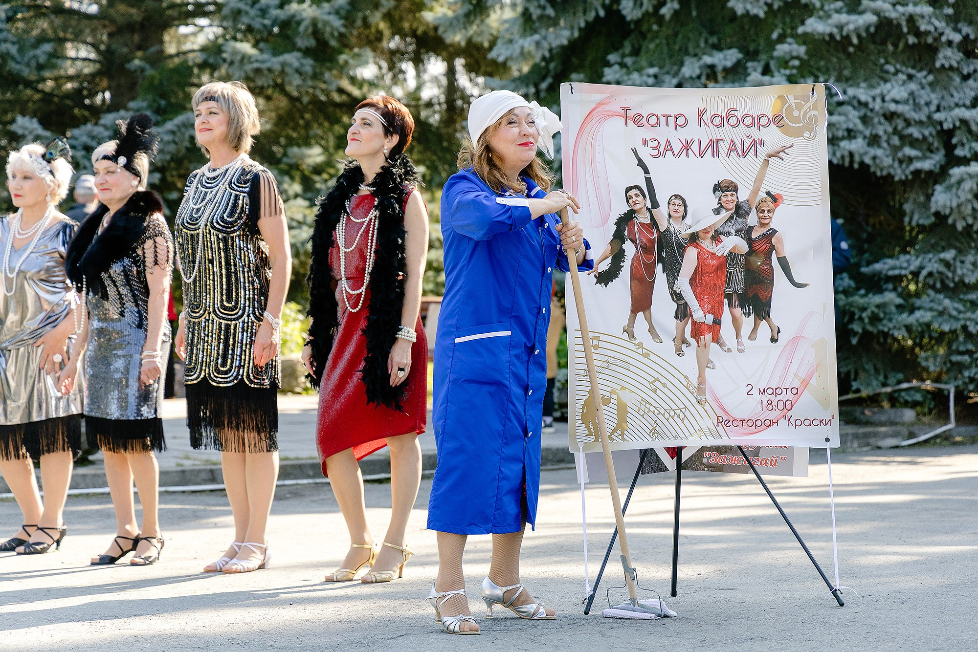 Фестиваль БОТАНИКА АРТ. Семейный и репортажный фотограф Наташа Давыдова