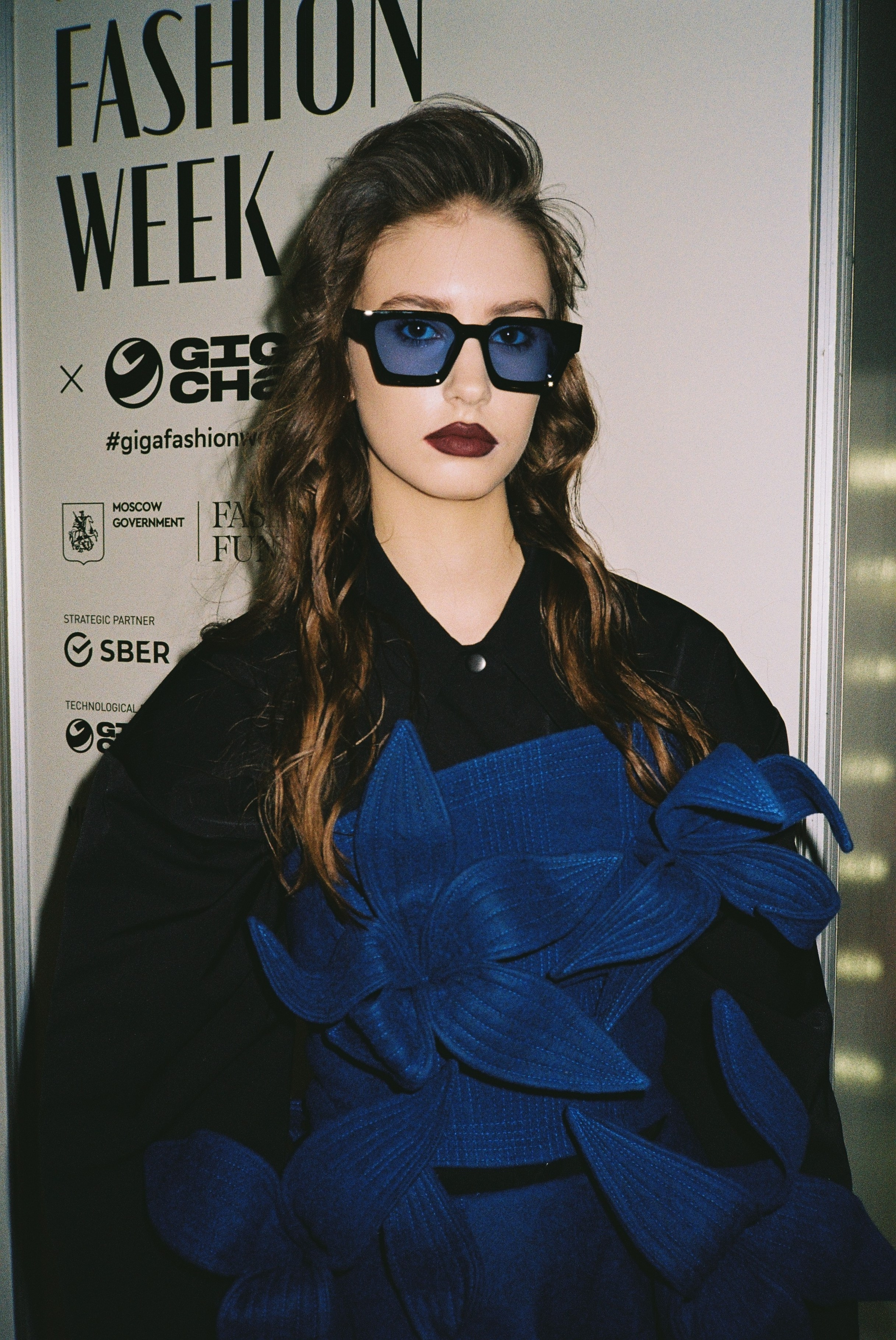 День 4. Плёночный фотограф Москва, Саша Звук