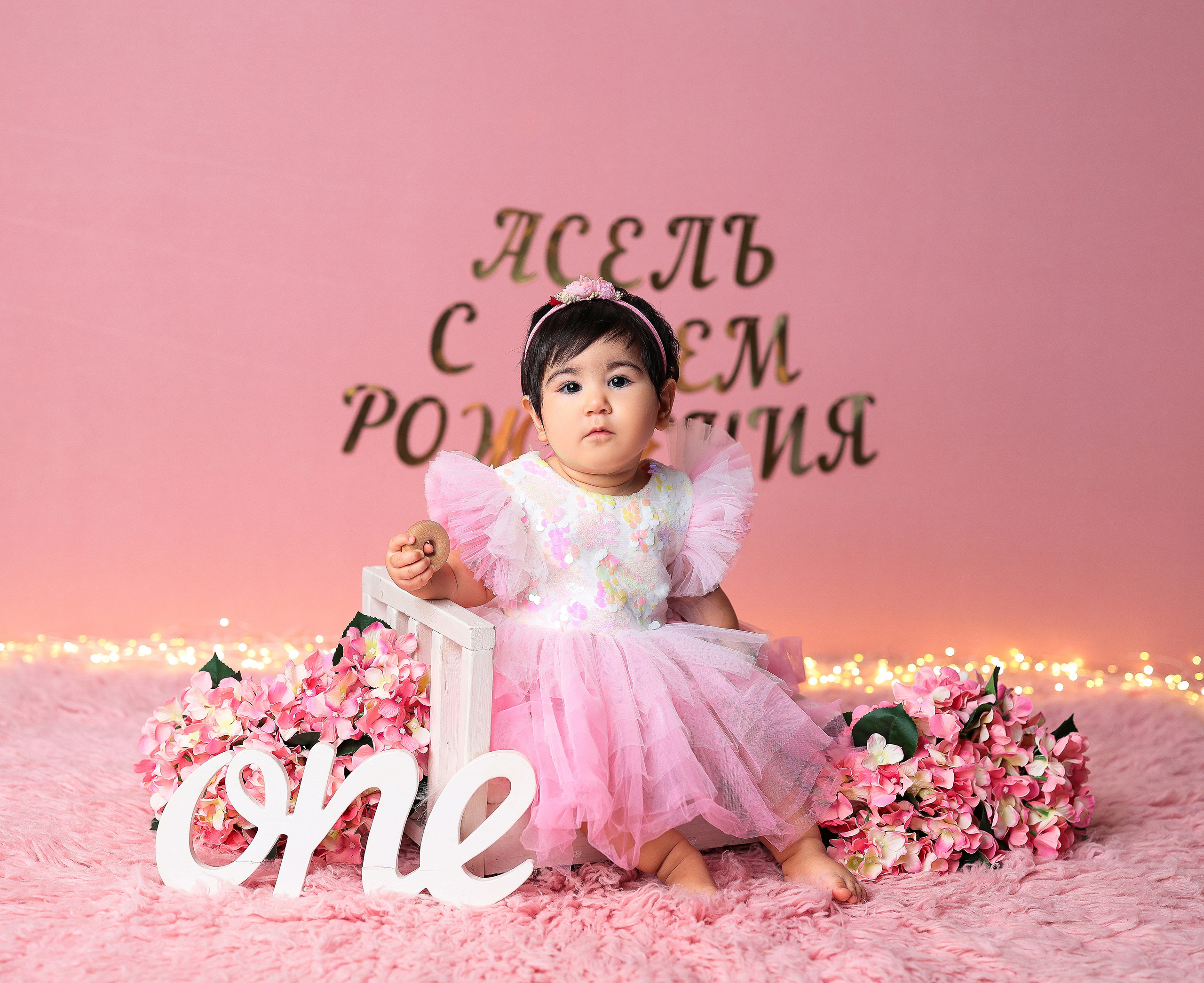 Студия Мандаринка