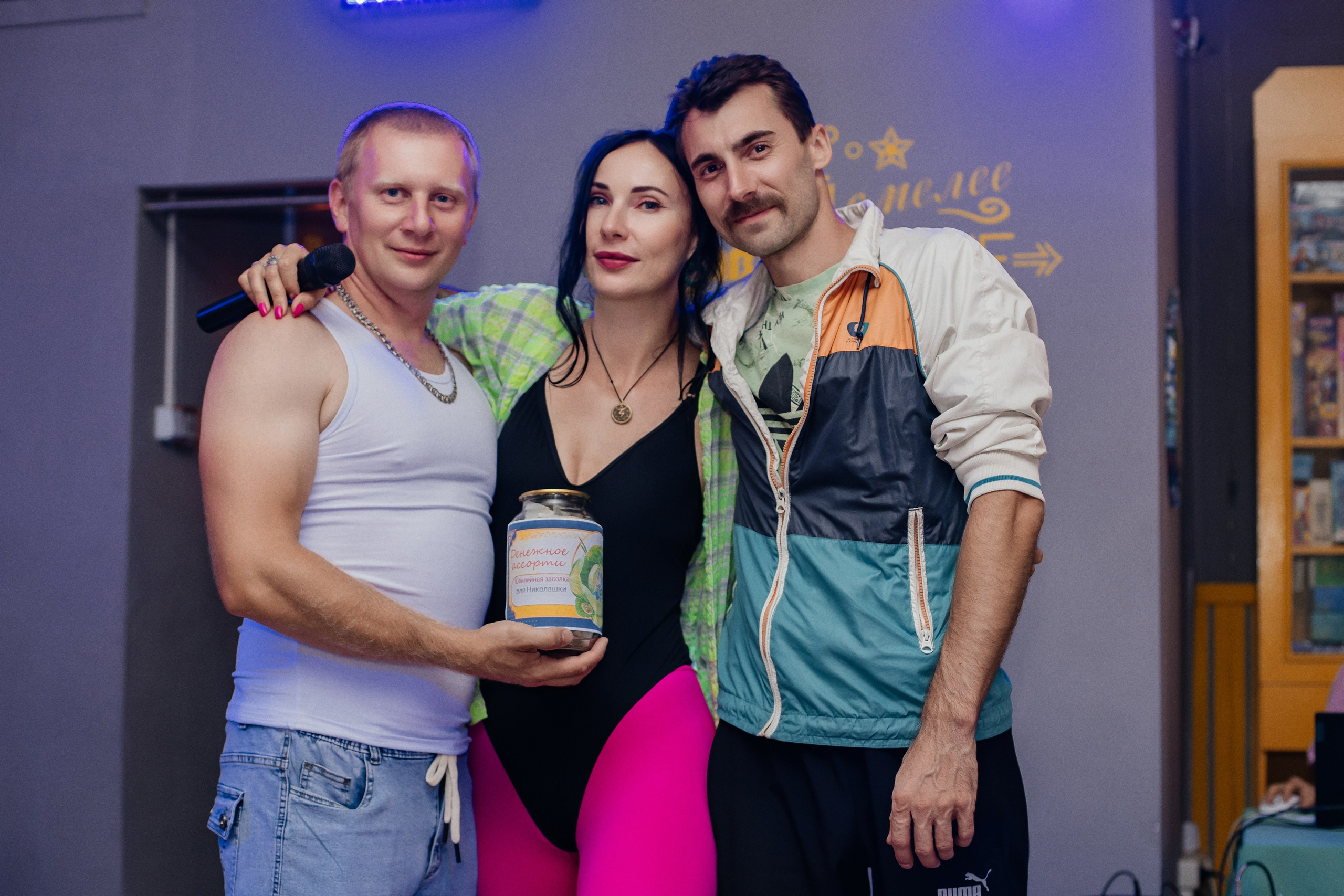 День рождения Николая. Екатерина Ярковая фотограф