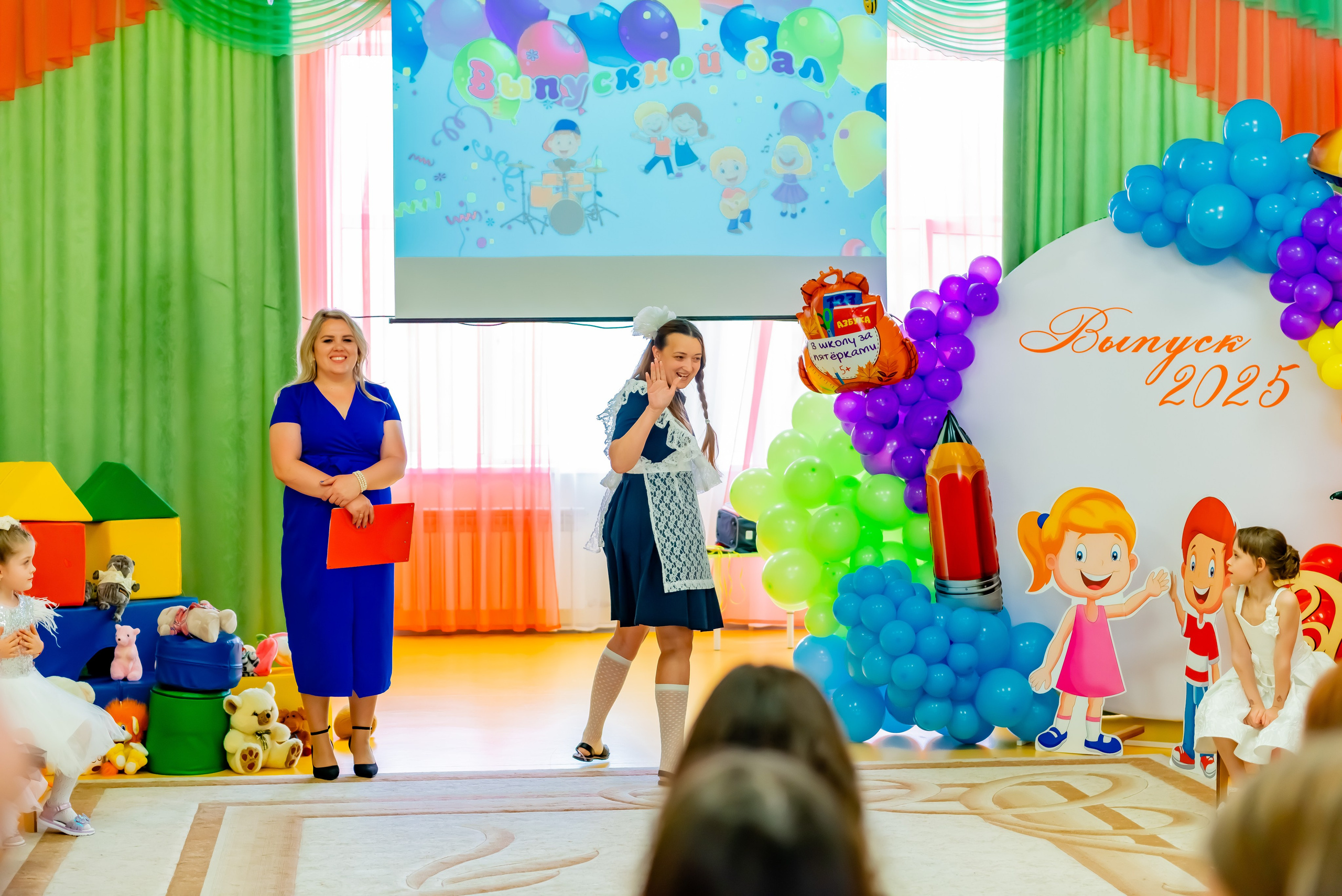 Детский сад| Начальная школа-детский сад № 8 (ул. Квасова, 27) | 2025. ALBUMIA