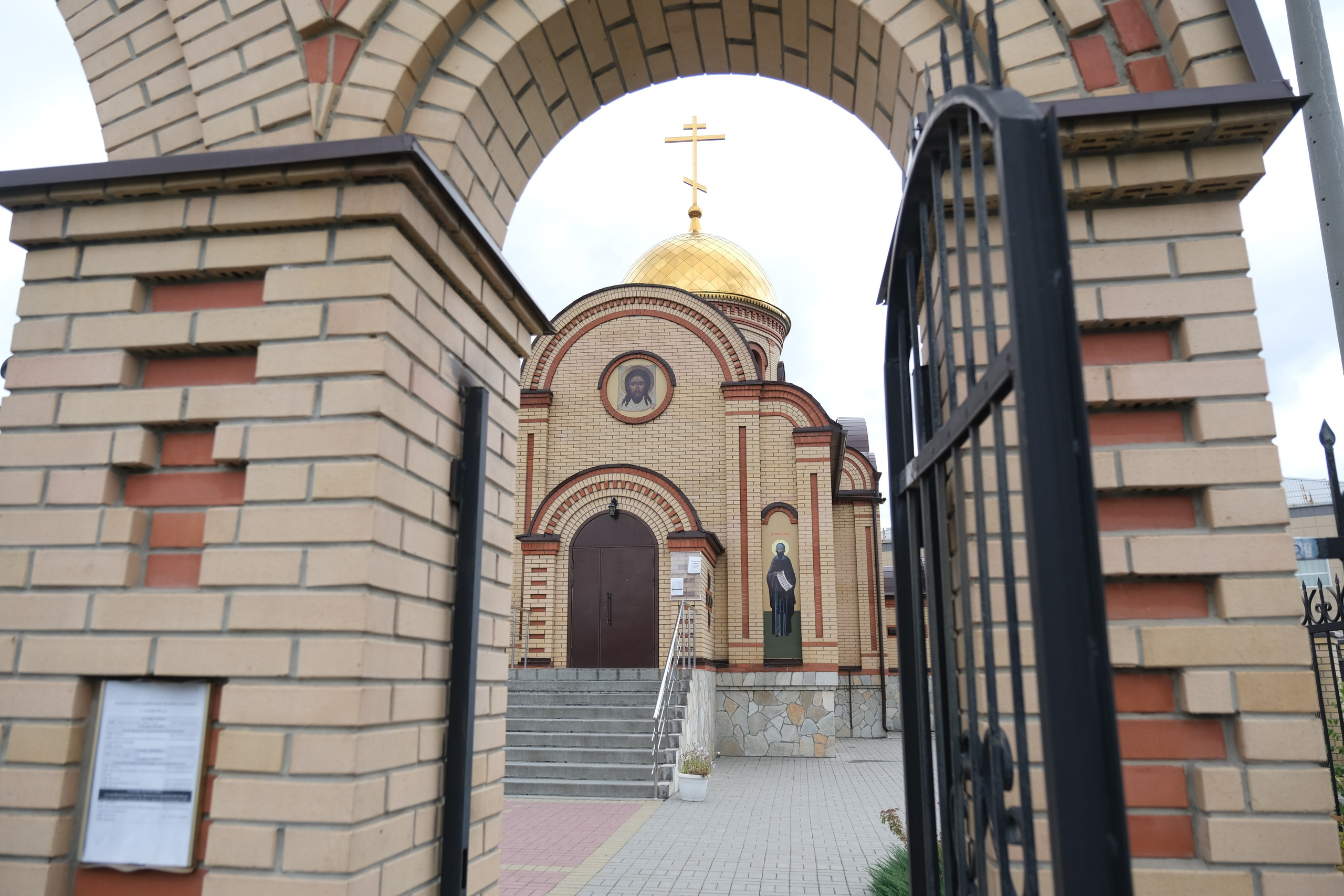 Венчание Владислава и Евгении. Свадебный фотограф в Челябинске Сырчикова Наталья