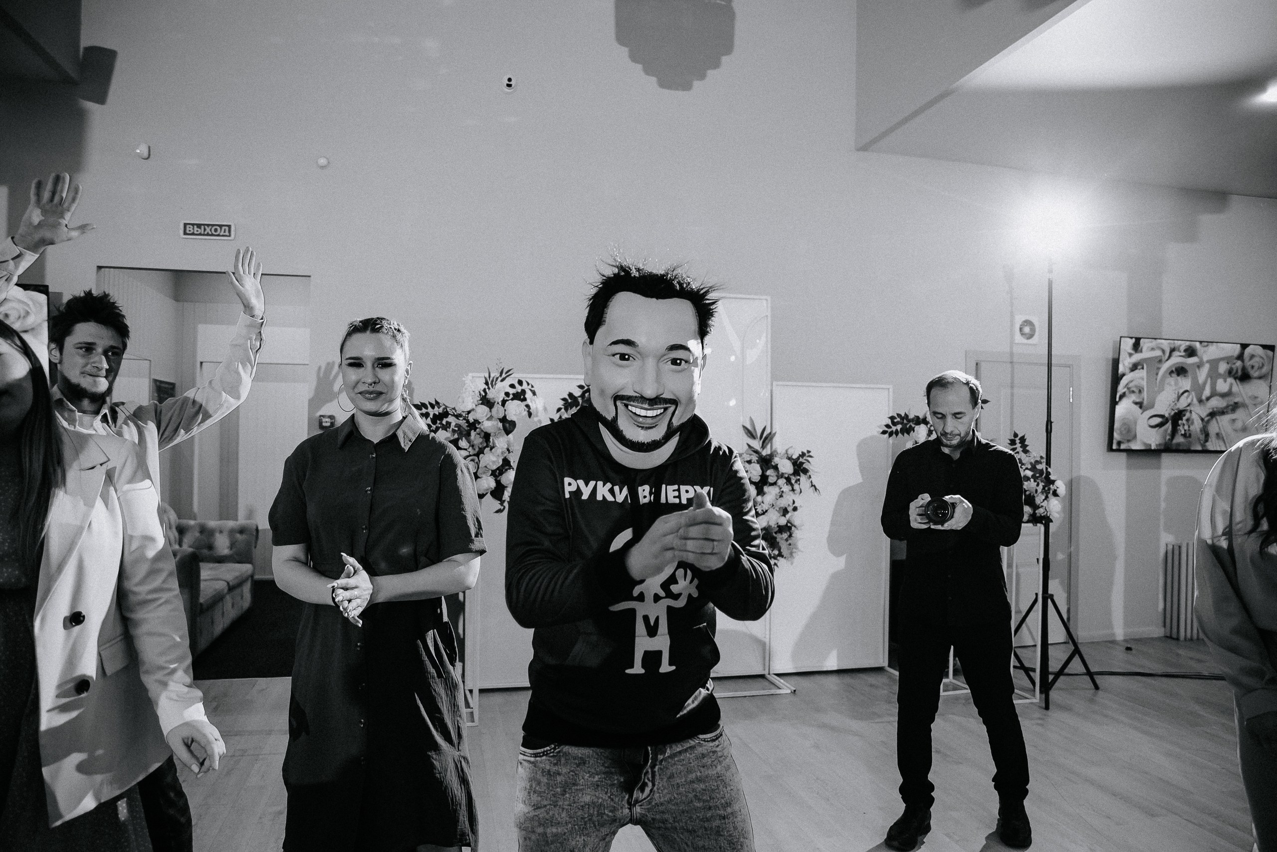 Лиза и Саша. Семейный и свадебный фотограф в Челябинске Юлия Софьина