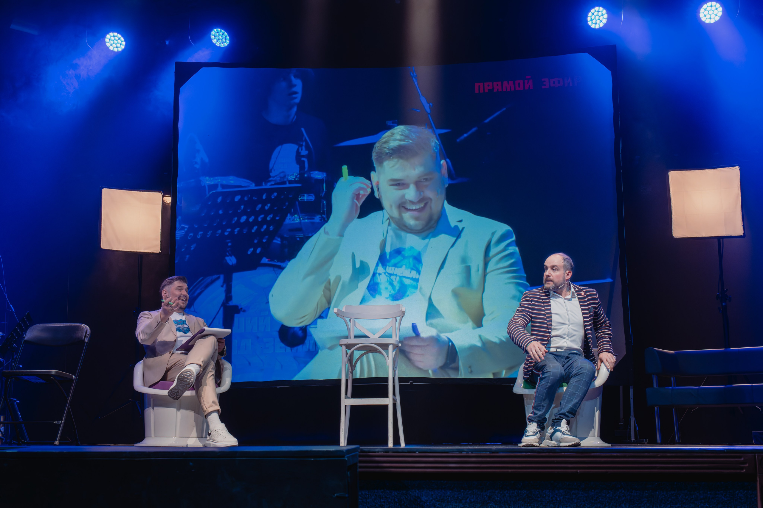 Театр Роста: Лучший город Земли. Сайт фотографа Сергея Абрамова