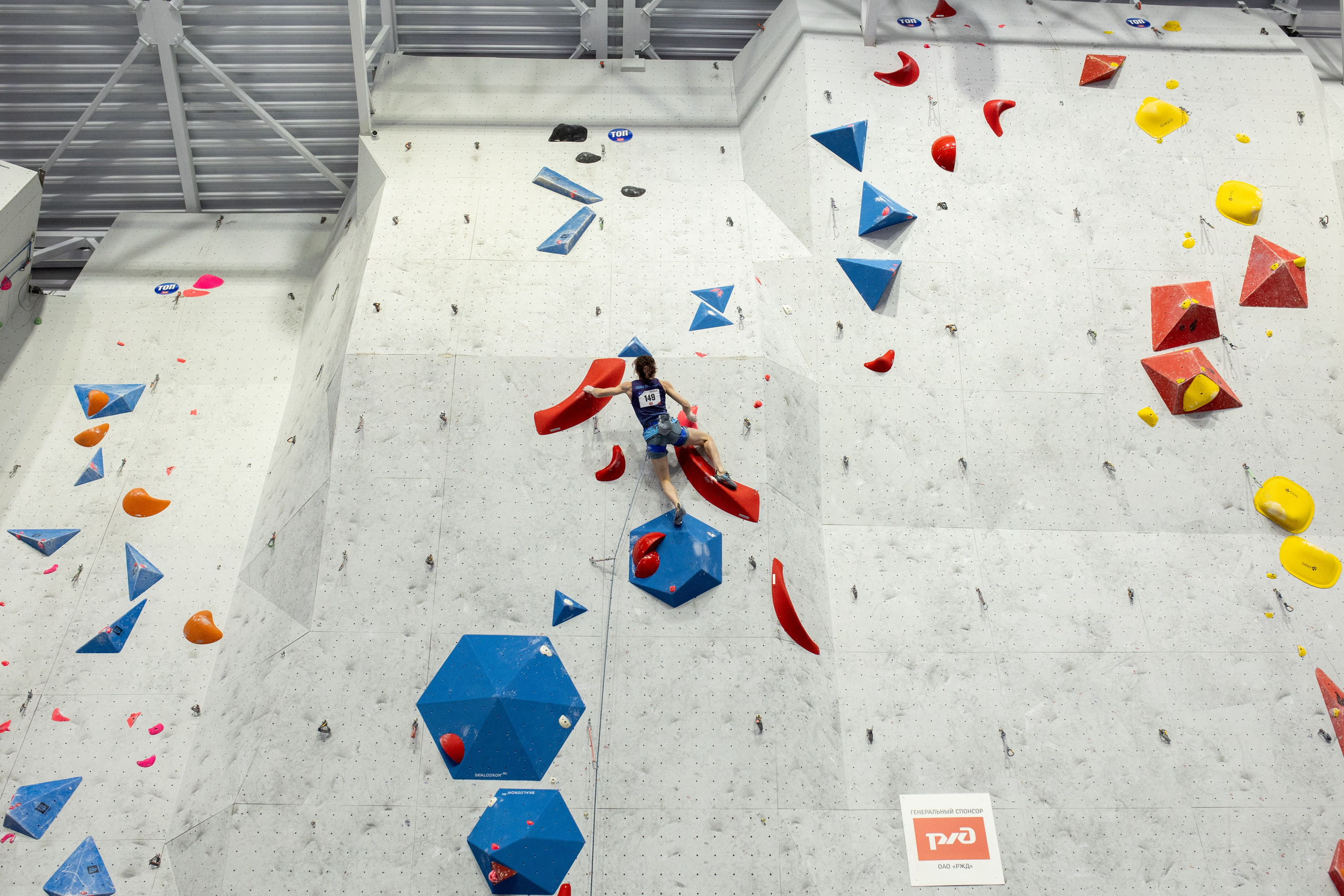 Чемпионат по скалолазанию. Владислав Волков | Фотография и видеосъемка в Воронеже