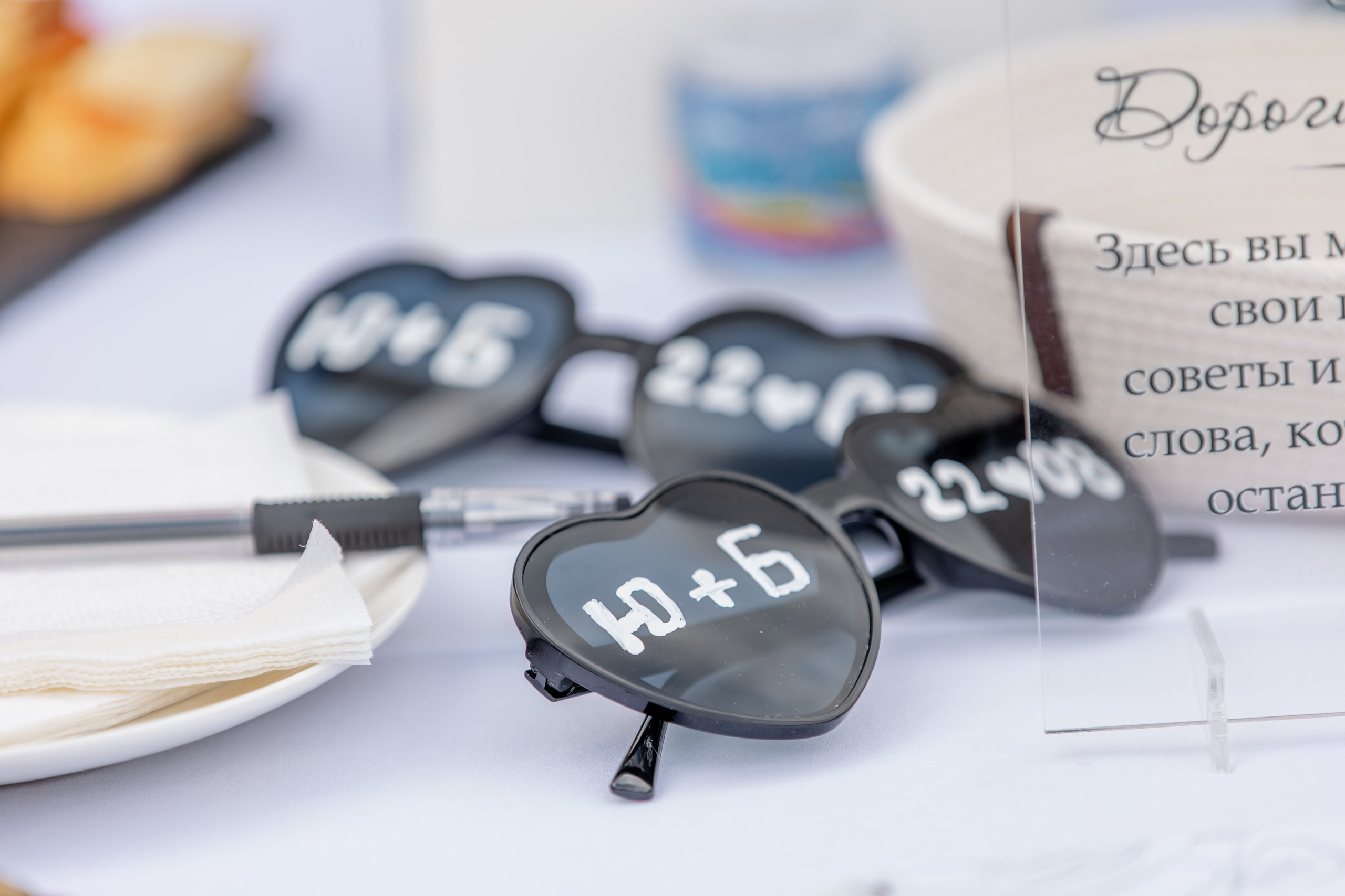 Юлия и Богдан. Владислав Волков | Фотография и видеосъемка в Воронеже