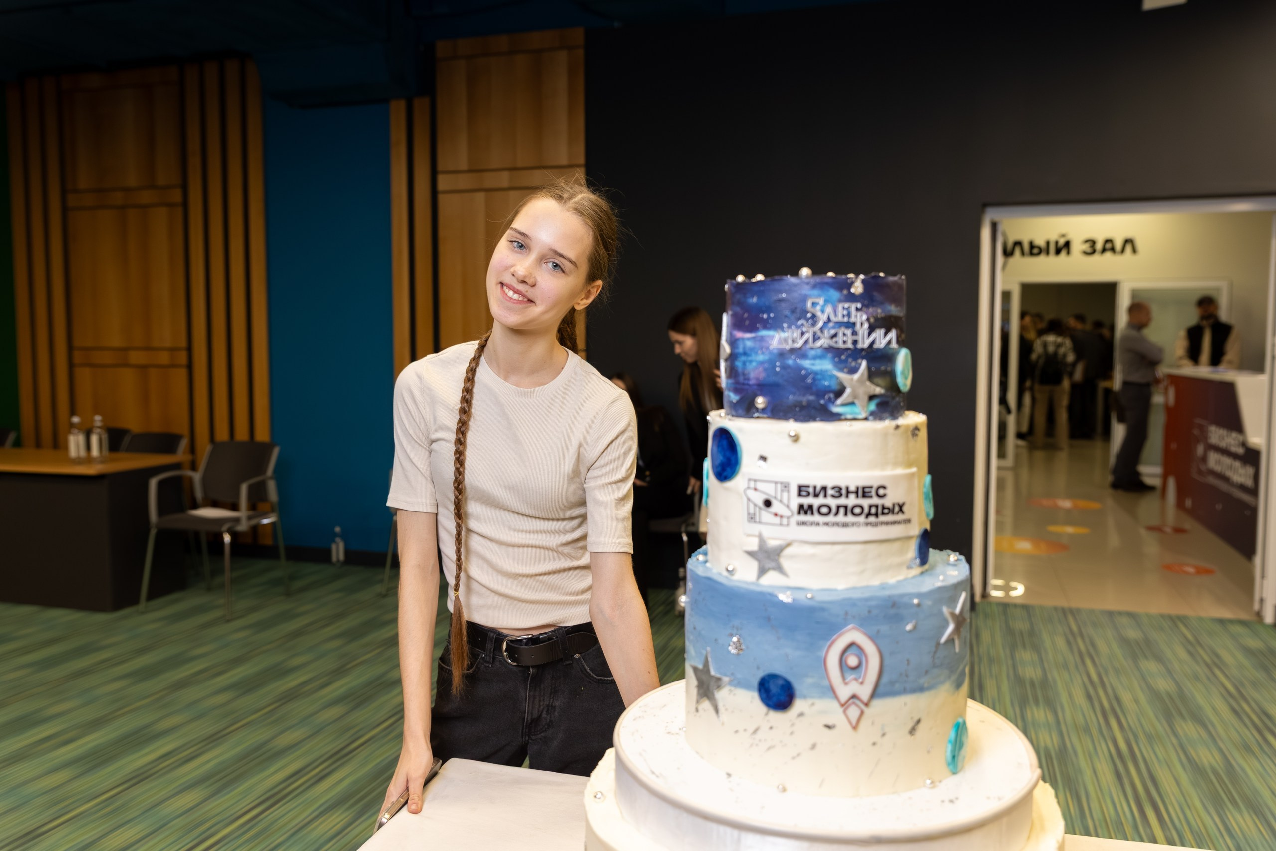 Репортажный фотограф Краснодар | Евгений Суковатых