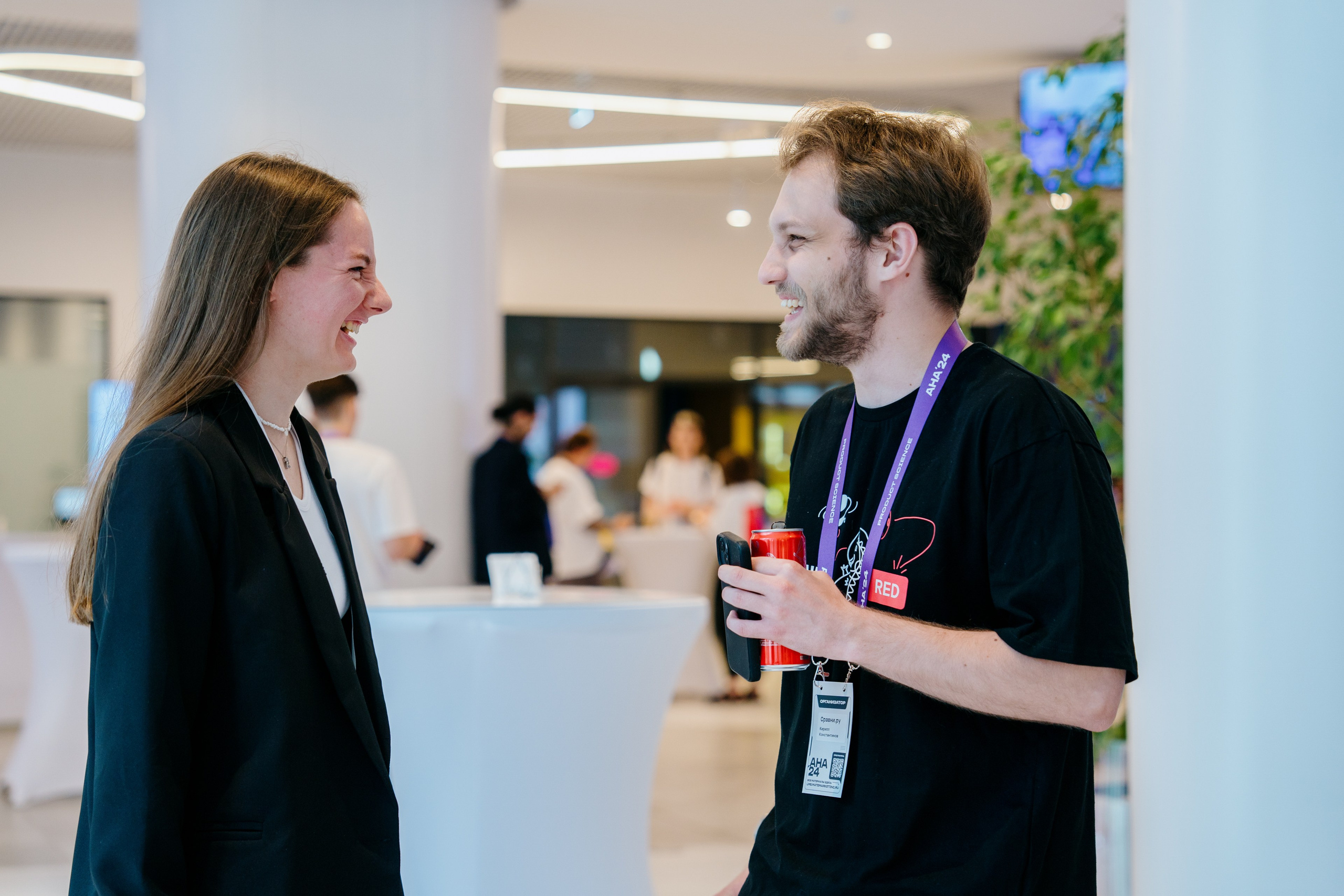 Aha! — 6 июня 2024. Фотобанк Матемаркетинг