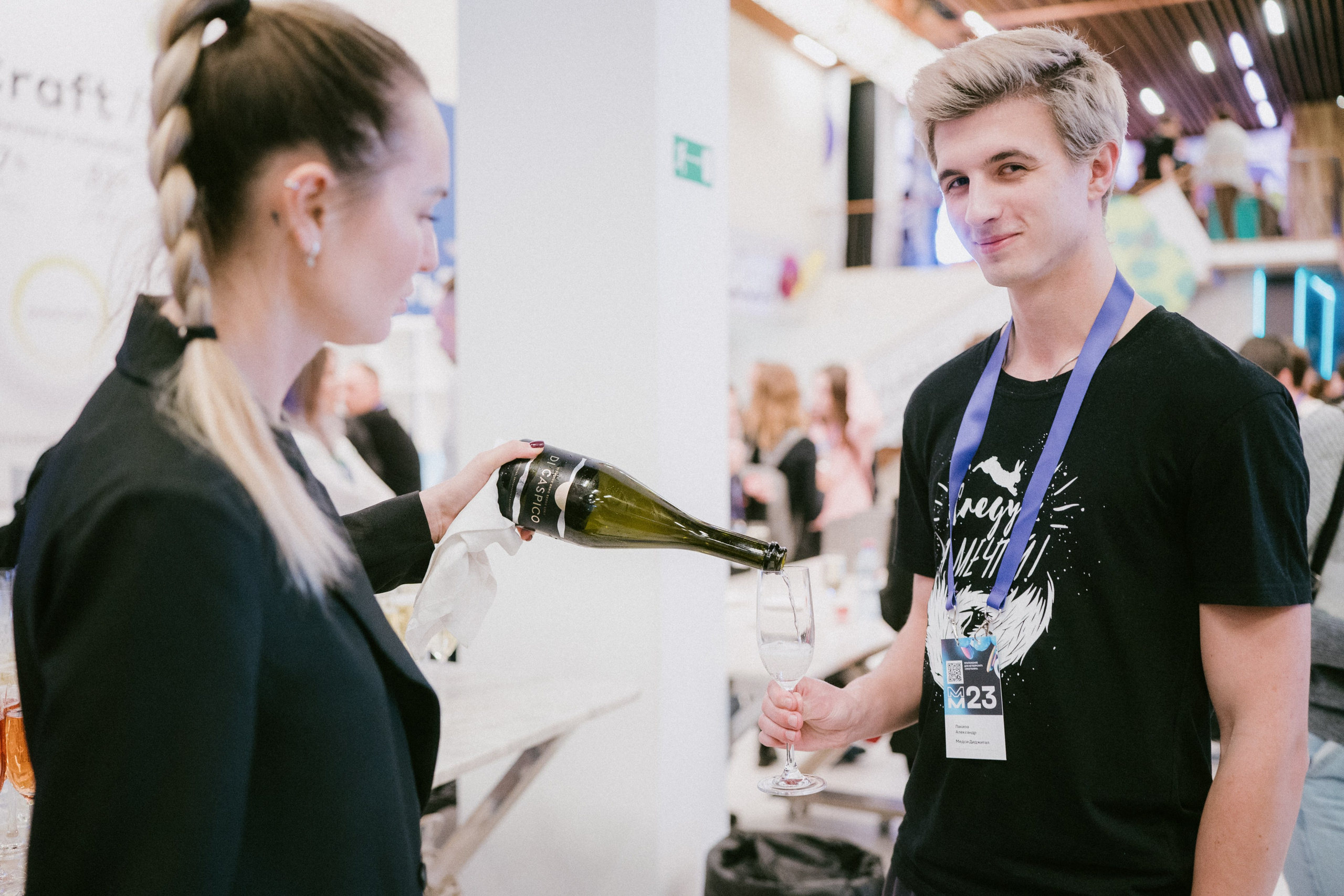 Матемаркетинг — 9–10 ноября 2023. Фотобанк Матемаркетинг