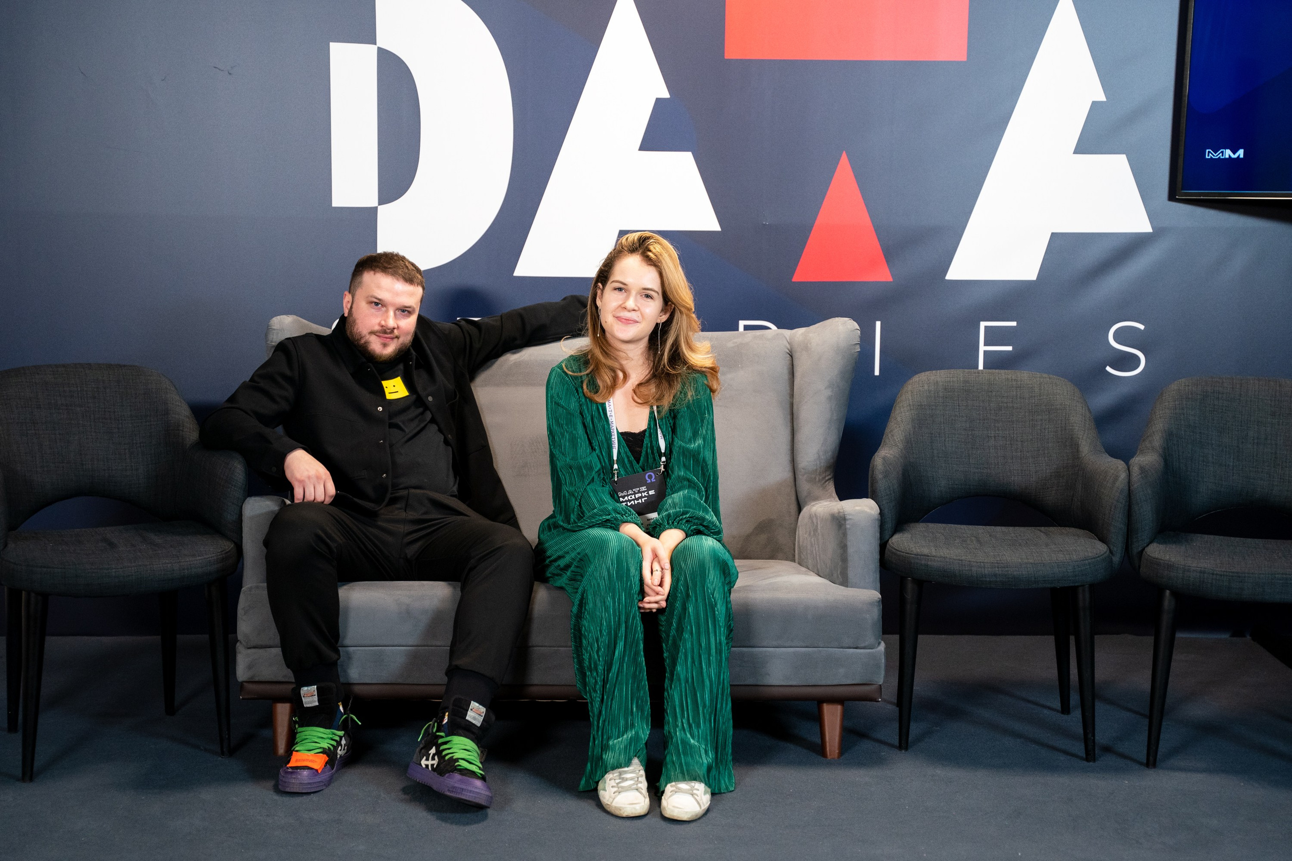 Матемаркетинг — 18–19 ноября 2021. Фотобанк Матемаркетинг