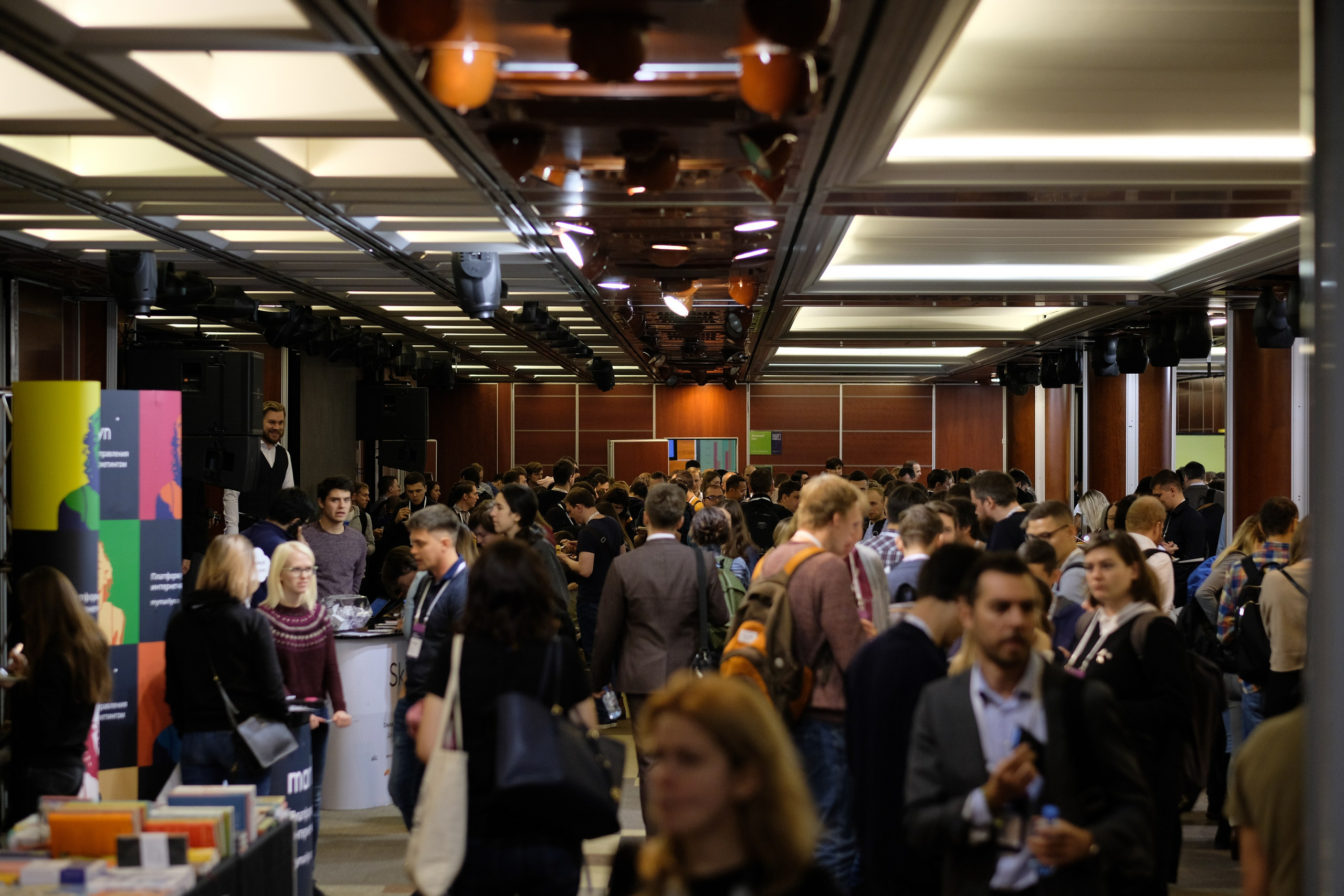 Матемаркетинг — 7 ноября 2018. Фотобанк Матемаркетинг