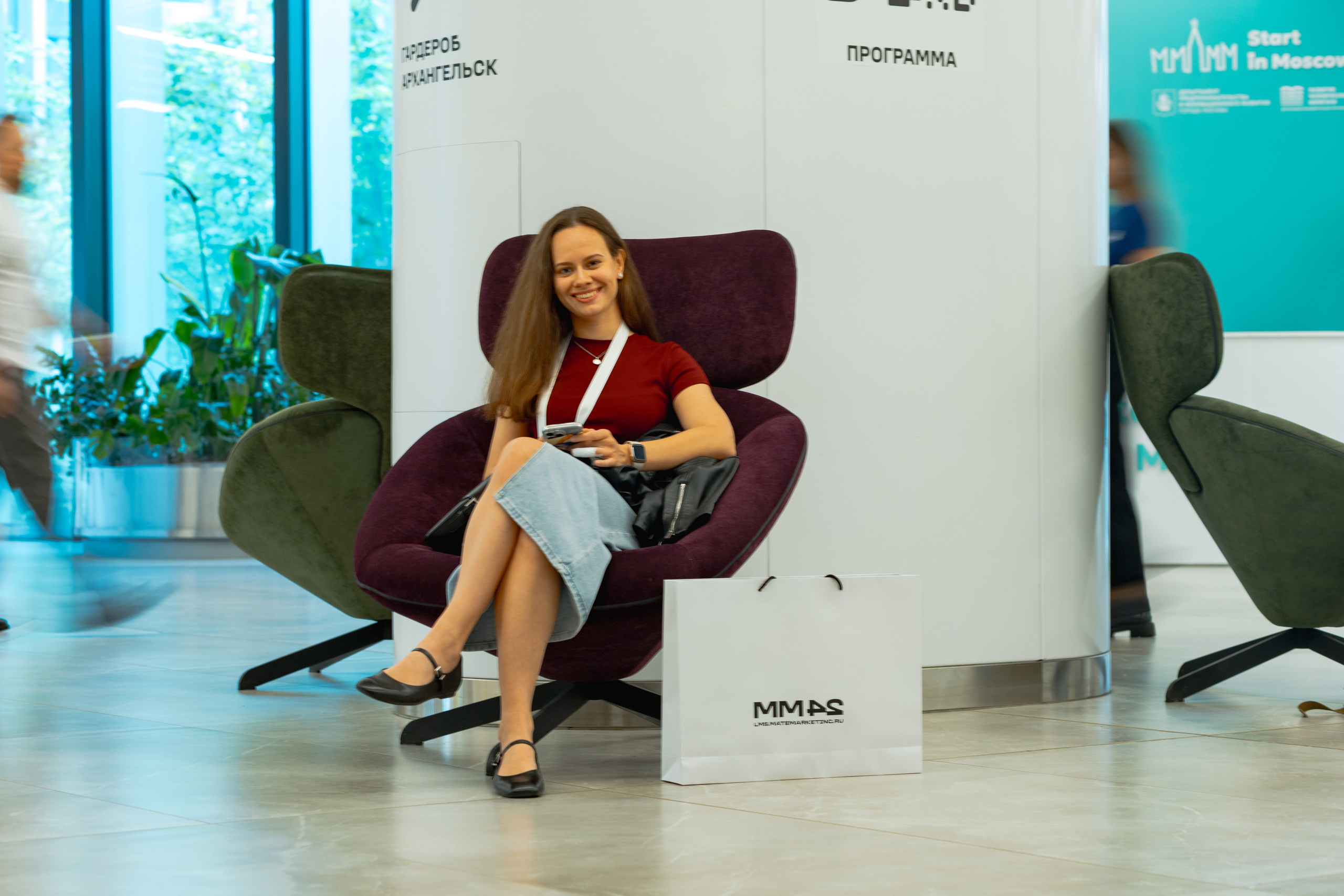 Aha! — 29–30 мая 2025. Фотобанк Матемаркетинг