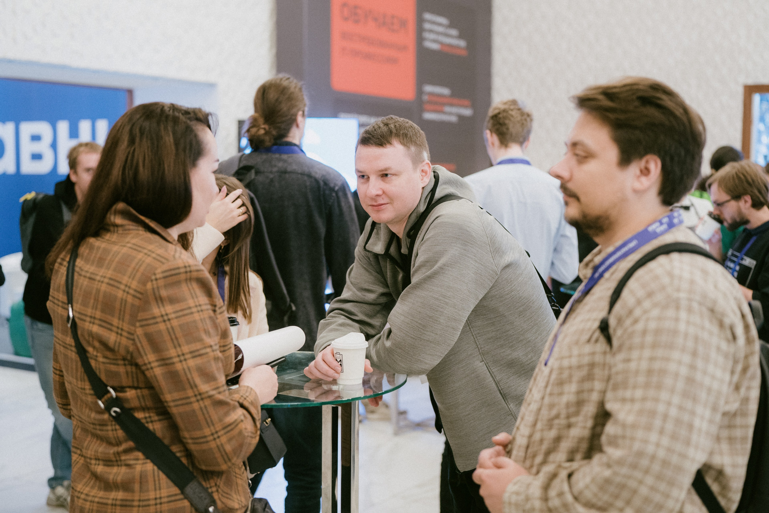 Матемаркетинг — 9–10 ноября 2023. Фотобанк Матемаркетинг