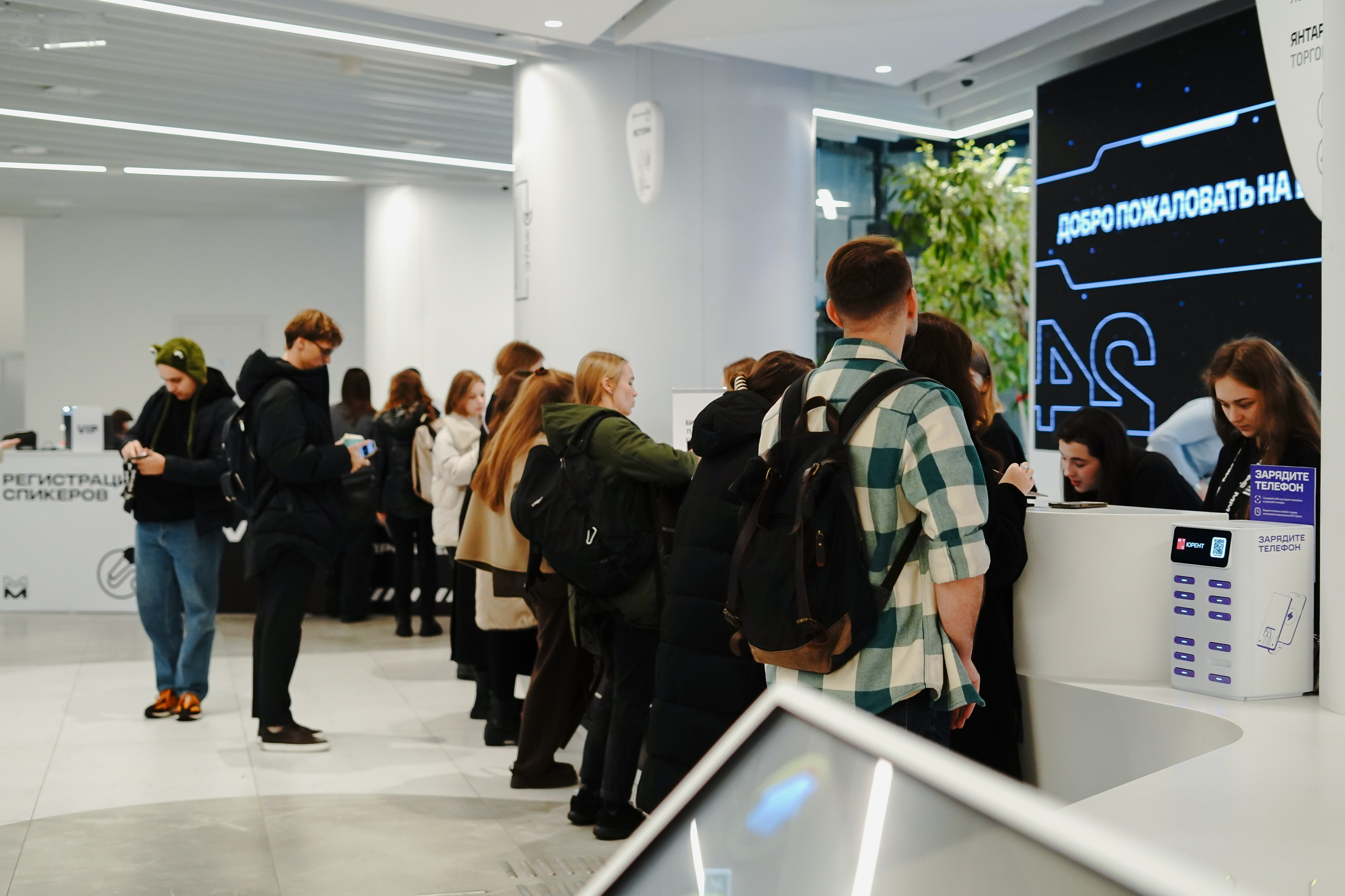 Матемаркетинг — 7–8 ноября 2024. Фотобанк Матемаркетинг