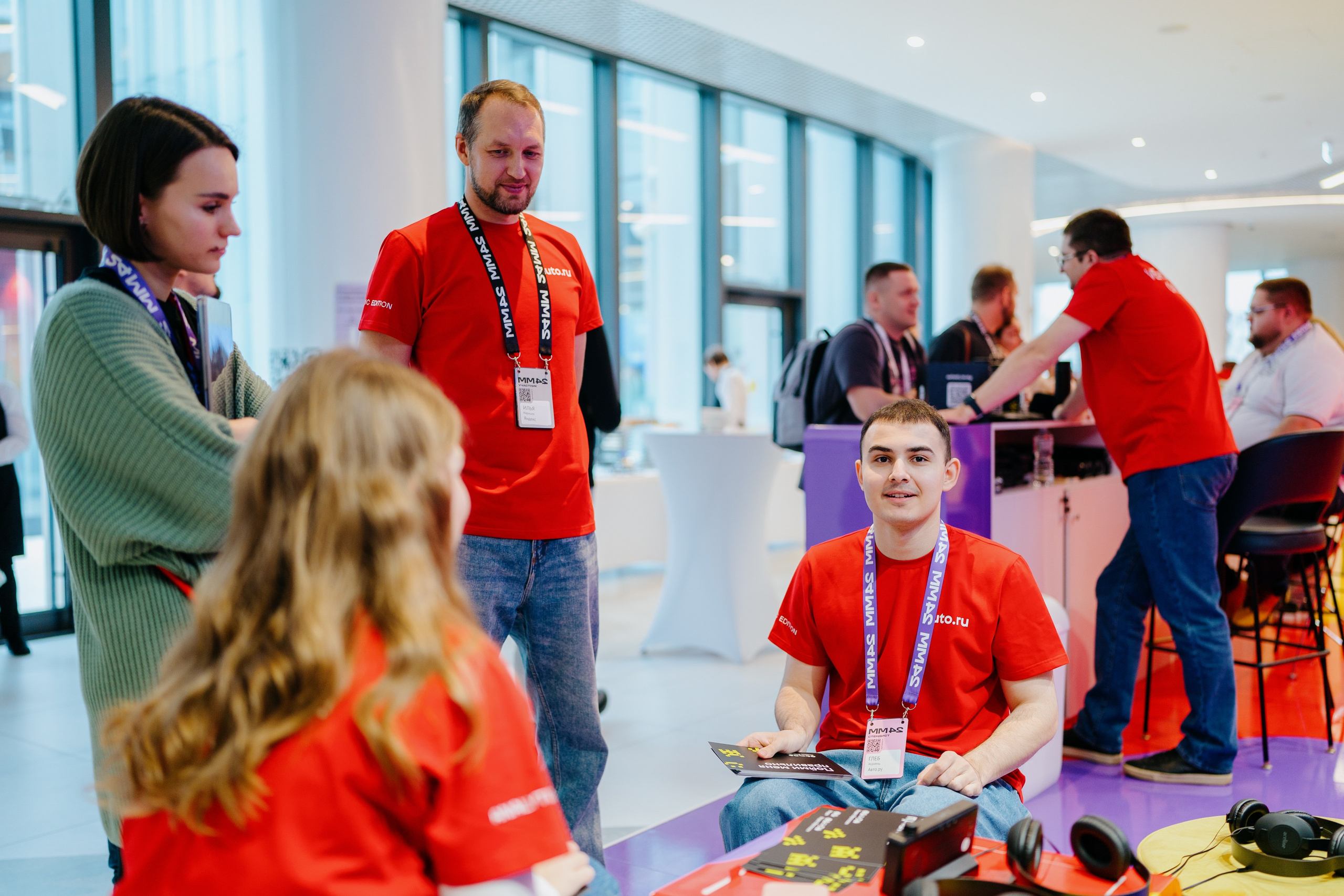 Матемаркетинг — 7–8 ноября 2024. Фотобанк Матемаркетинг