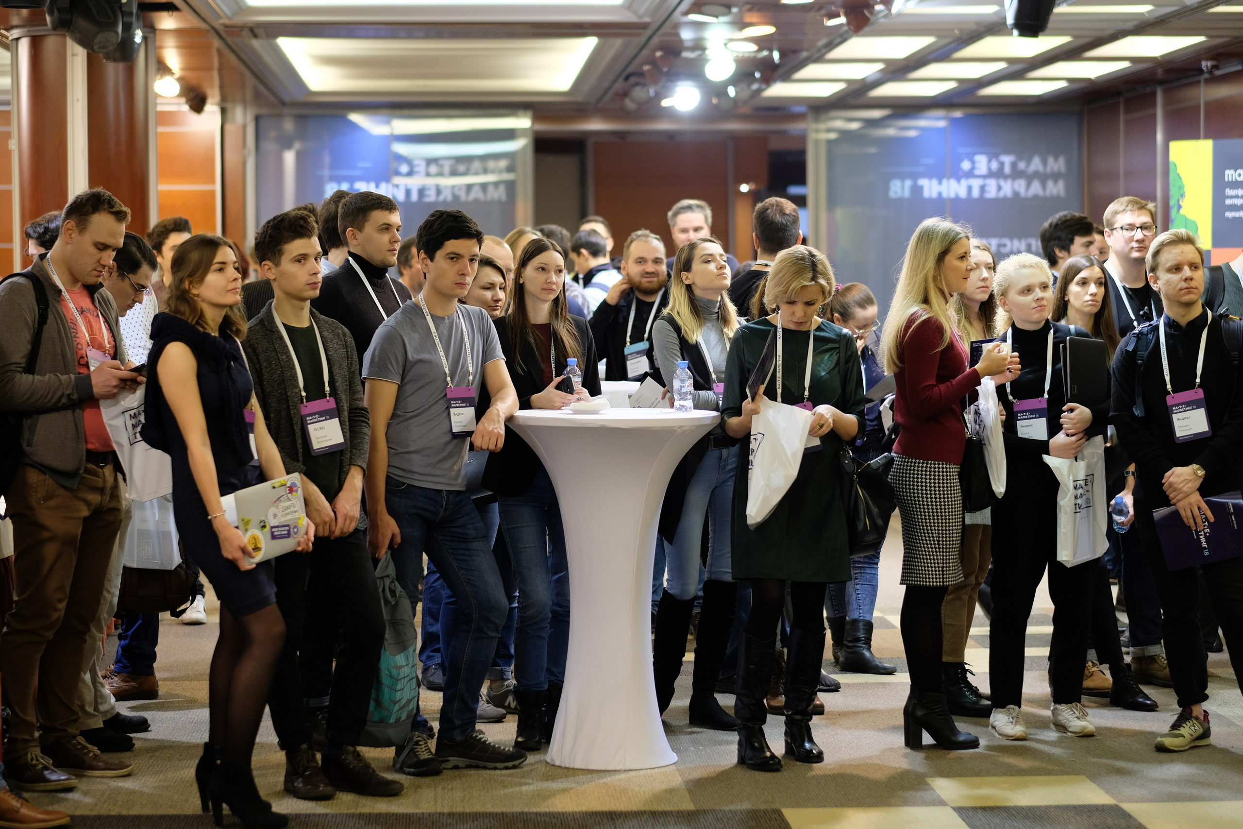 Матемаркетинг — 7 ноября 2018. Фотобанк Матемаркетинг