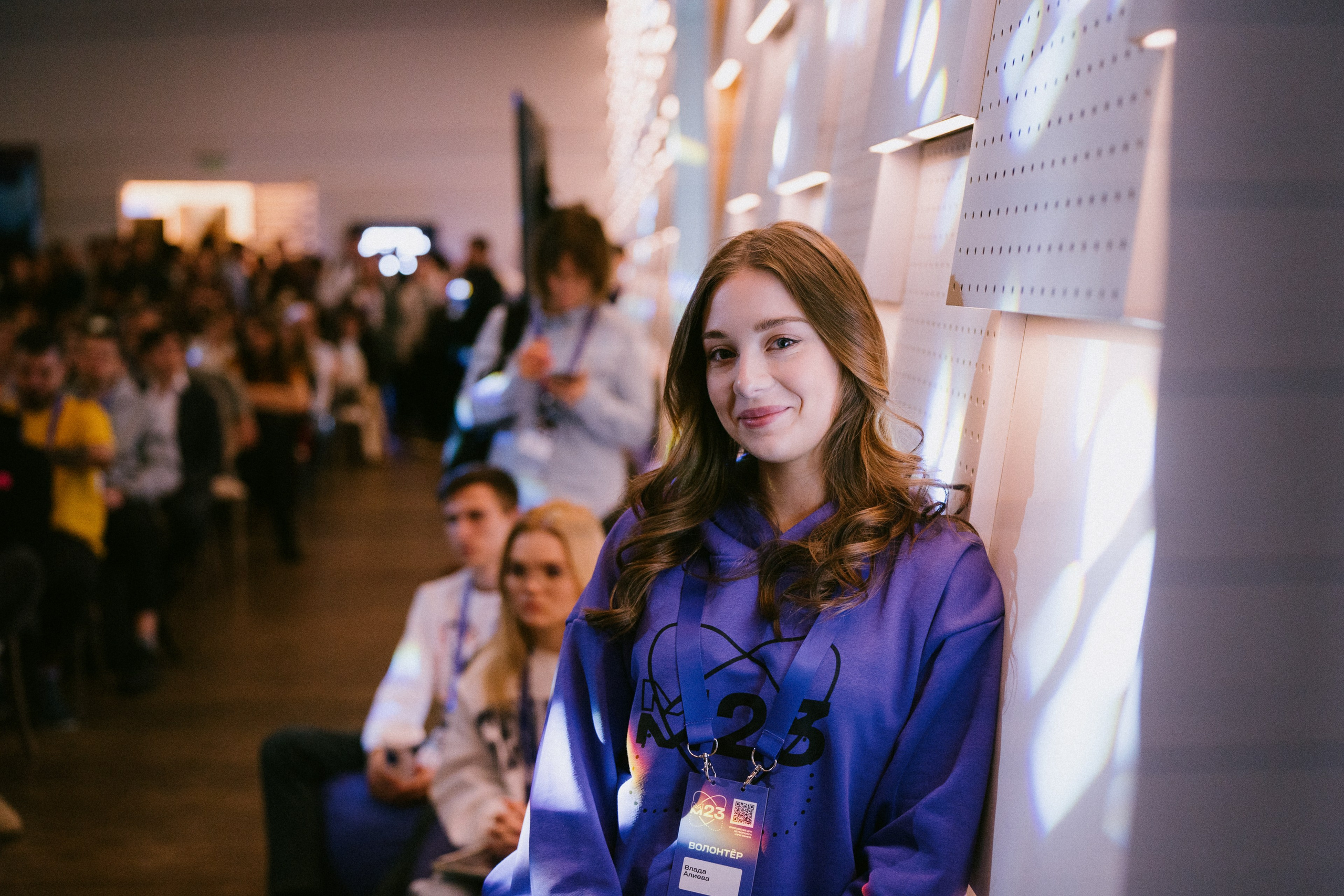 Матемаркетинг — 9–10 ноября 2023. Фотобанк Матемаркетинг