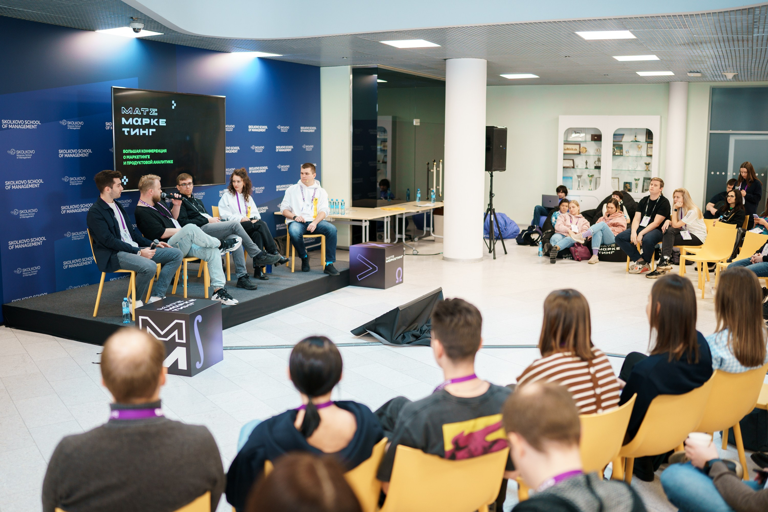 Матемаркетинг — 17–18 ноября 2022. Фотобанк Матемаркетинг