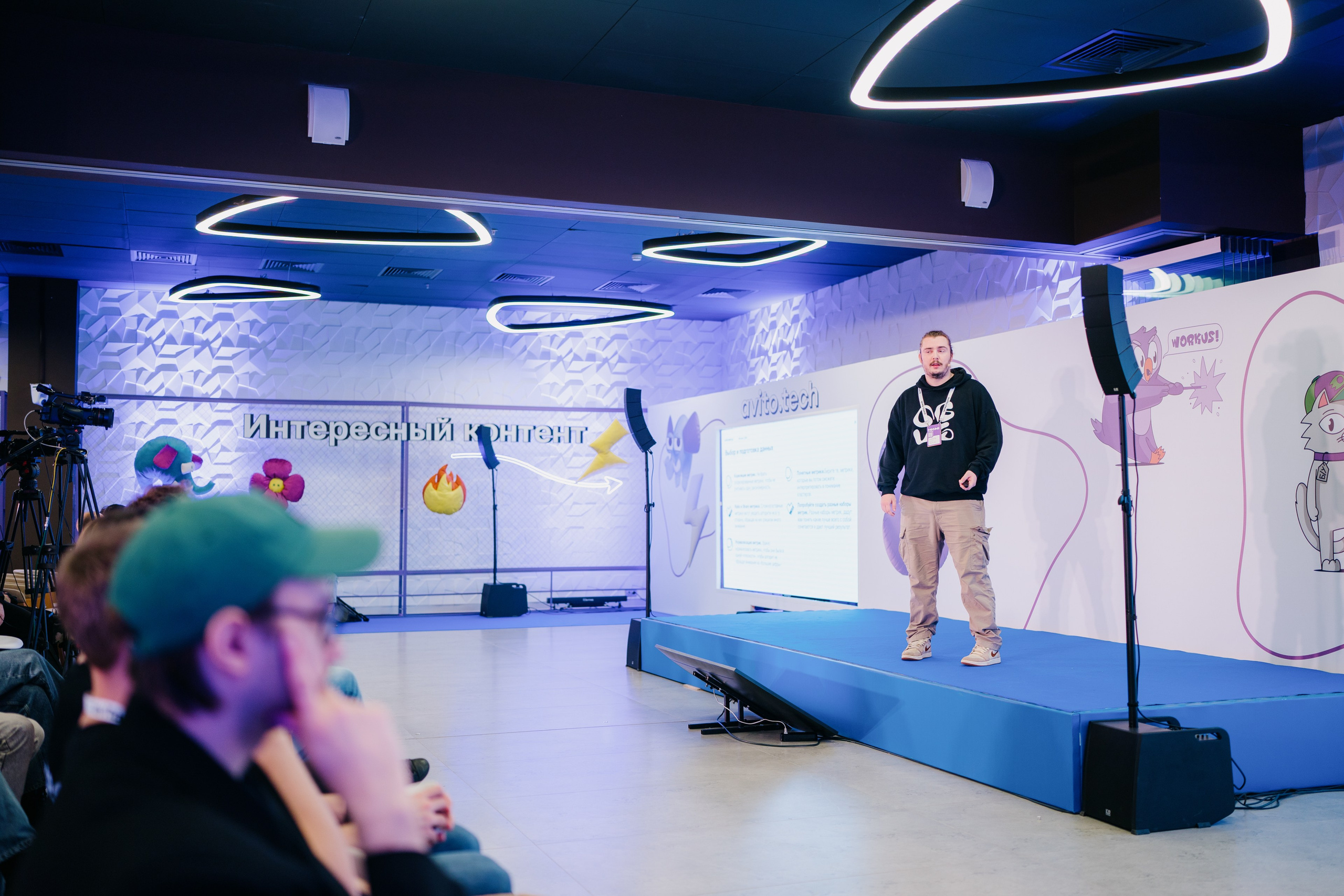 Матемаркетинг — 7–8 ноября 2024. Фотобанк Матемаркетинг