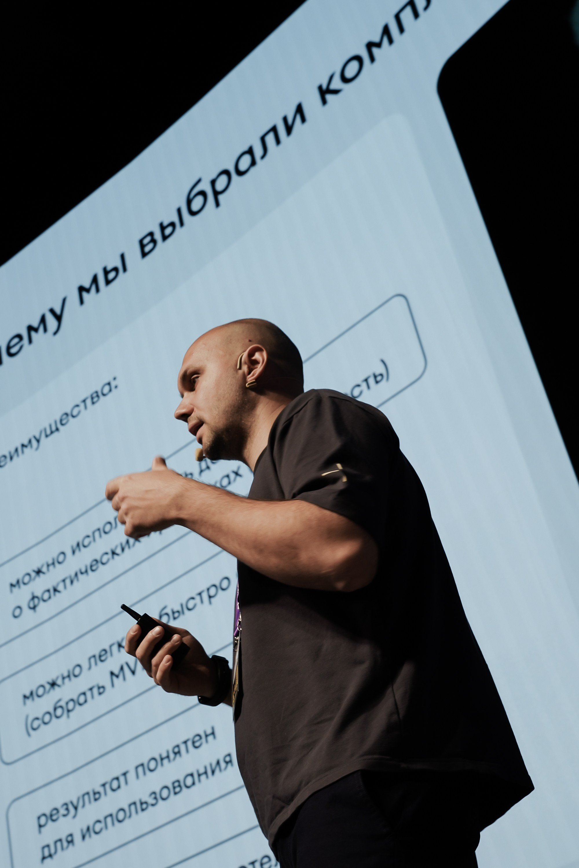 Aha! — 6 июня 2024. Фотобанк Матемаркетинг