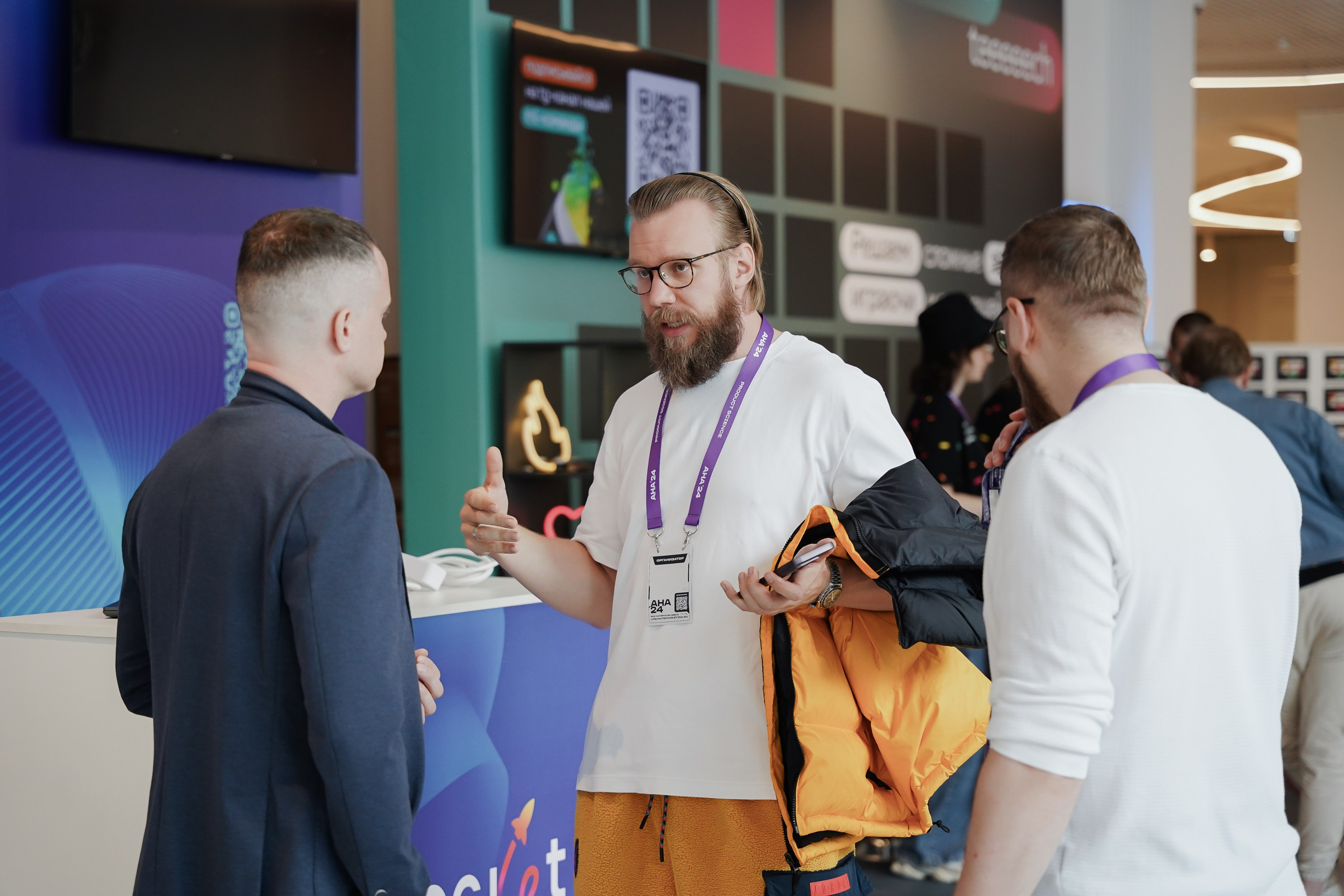 Aha! — 6 июня 2024. Фотобанк Матемаркетинг