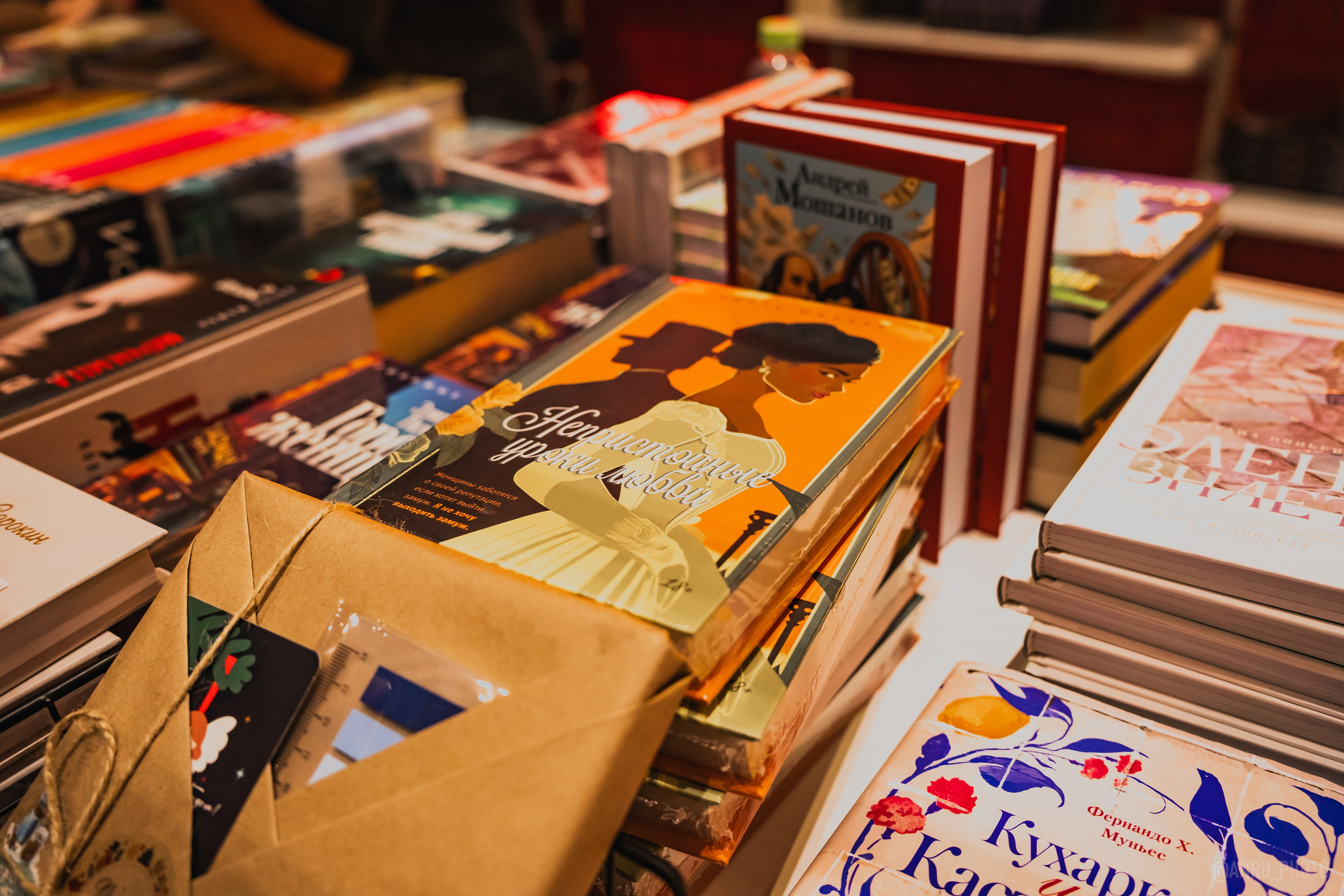 Non/fictio№ 27. Репортажный фотограф Анастасия Рубцова