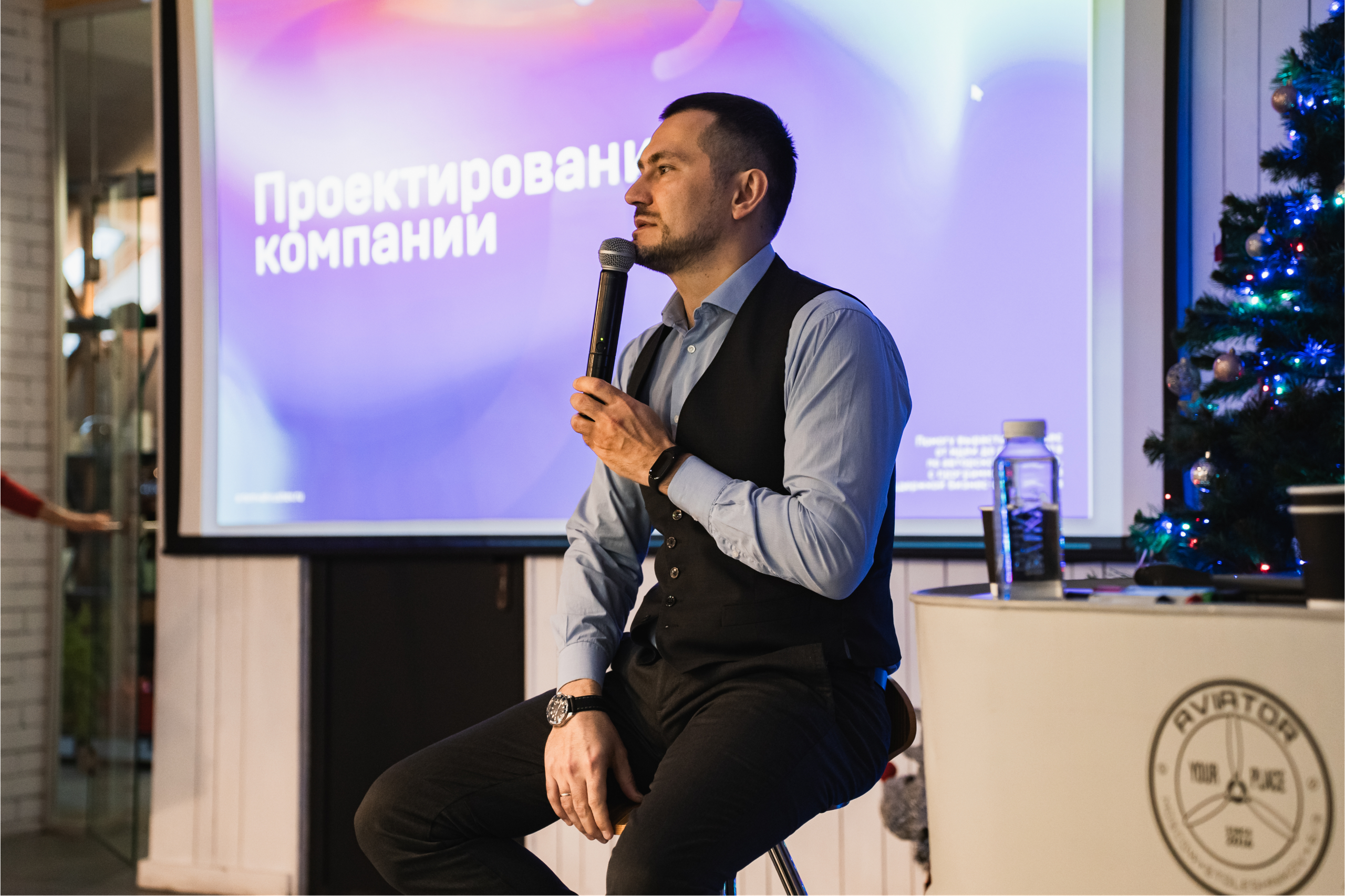 Бизнес встреча, лекция, фуршет МИФ. Репортажный фотограф Анастасия Рубцова