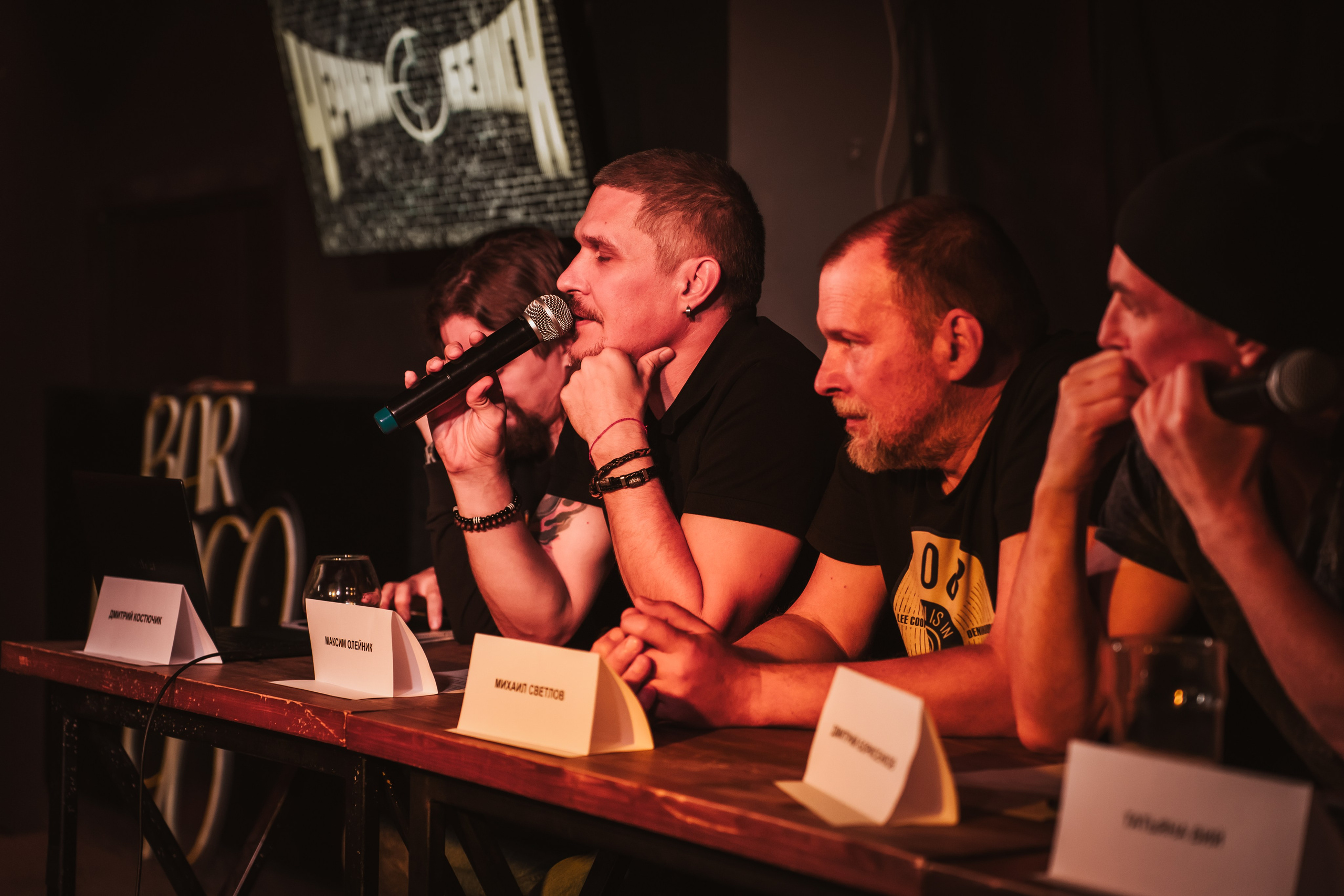 Предпрослушиание Черный Обелиск. Репортажный фотограф Анастасия Рубцова