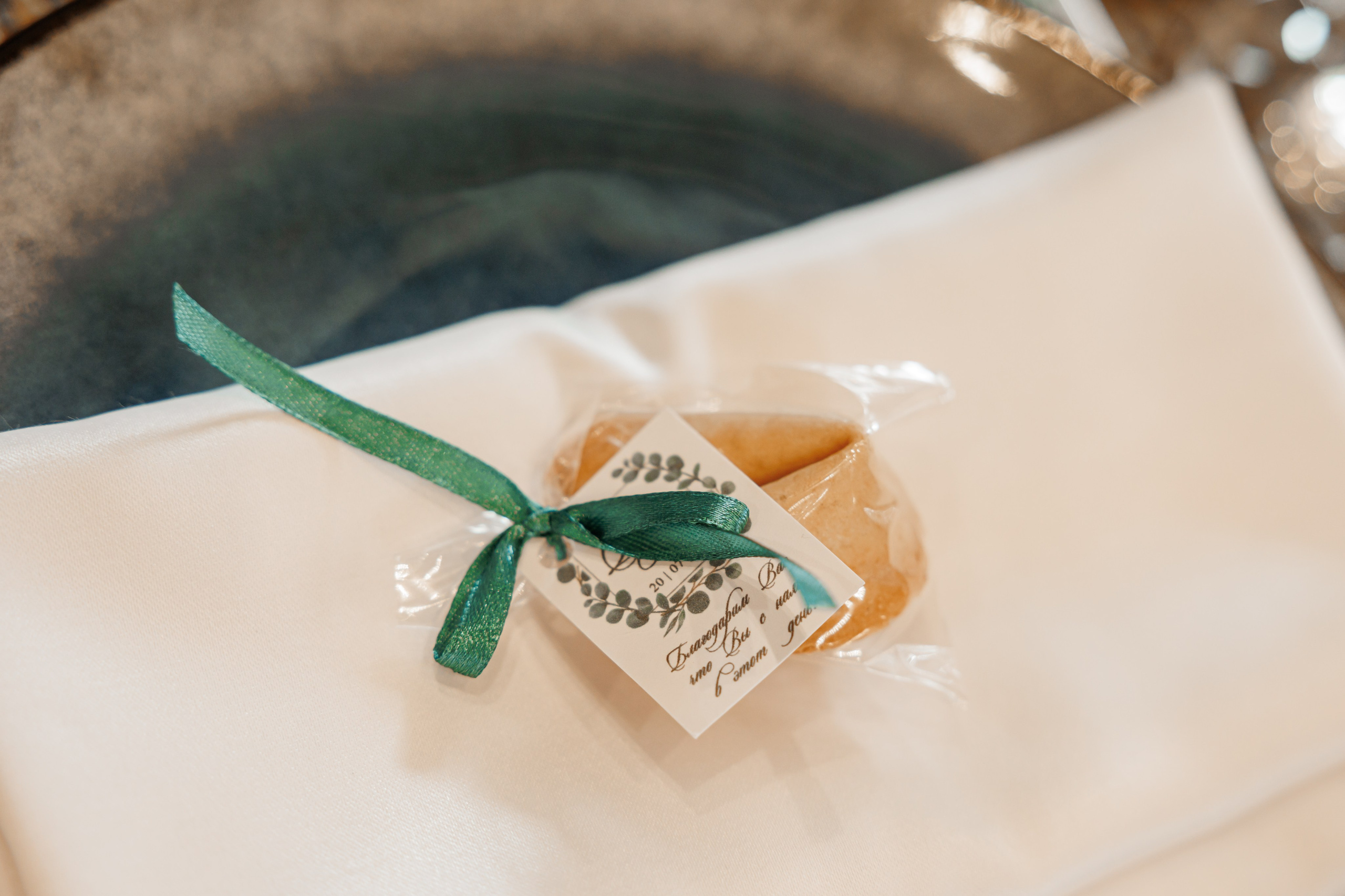 Полина и Дмитрий, загородный клуб «Барин», ЗАГС в г. Пушкино. Свадебный и репортажный фотограф (Москва, Королев и другие)