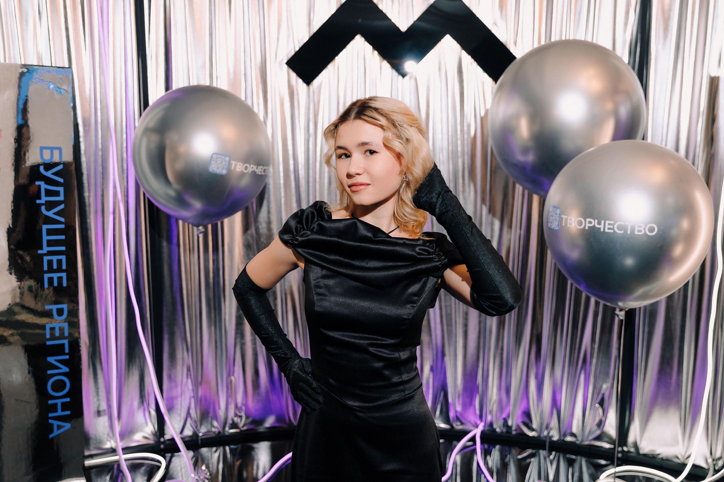 Молодежная Ассамблея 2024. Репортажный фотограф Челябинск Егор Фомин