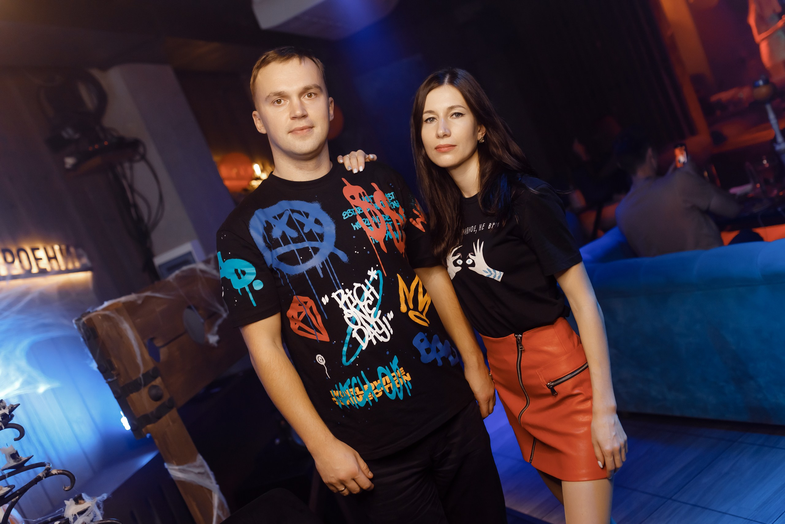 28/10/23 Караоке в Мяте Спортивная. Мята Спортивная — Кальянная, караоке, бар в Минске