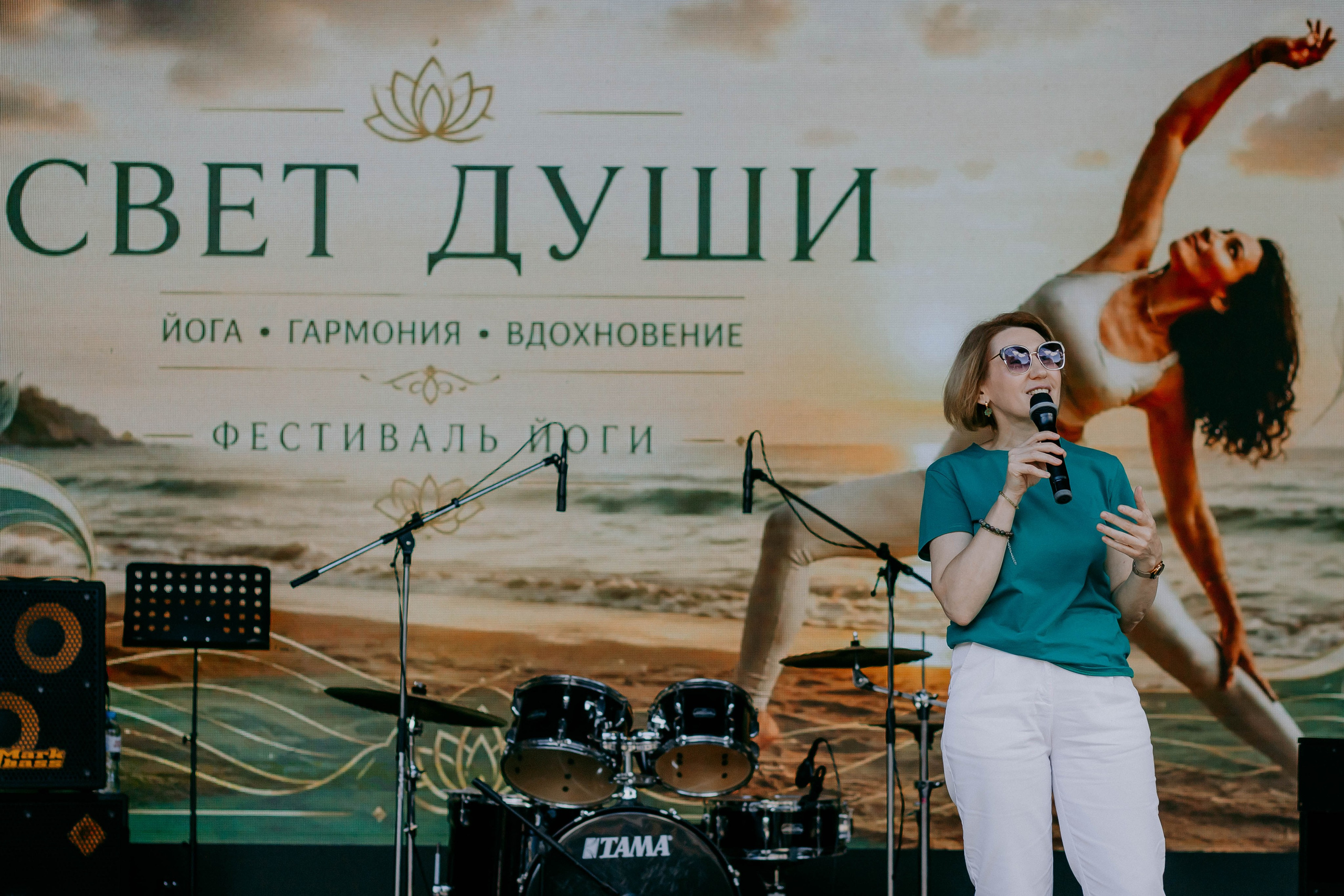 Йога фестиваль. Семейный фотограф в Волгодонске Краченцева Анна