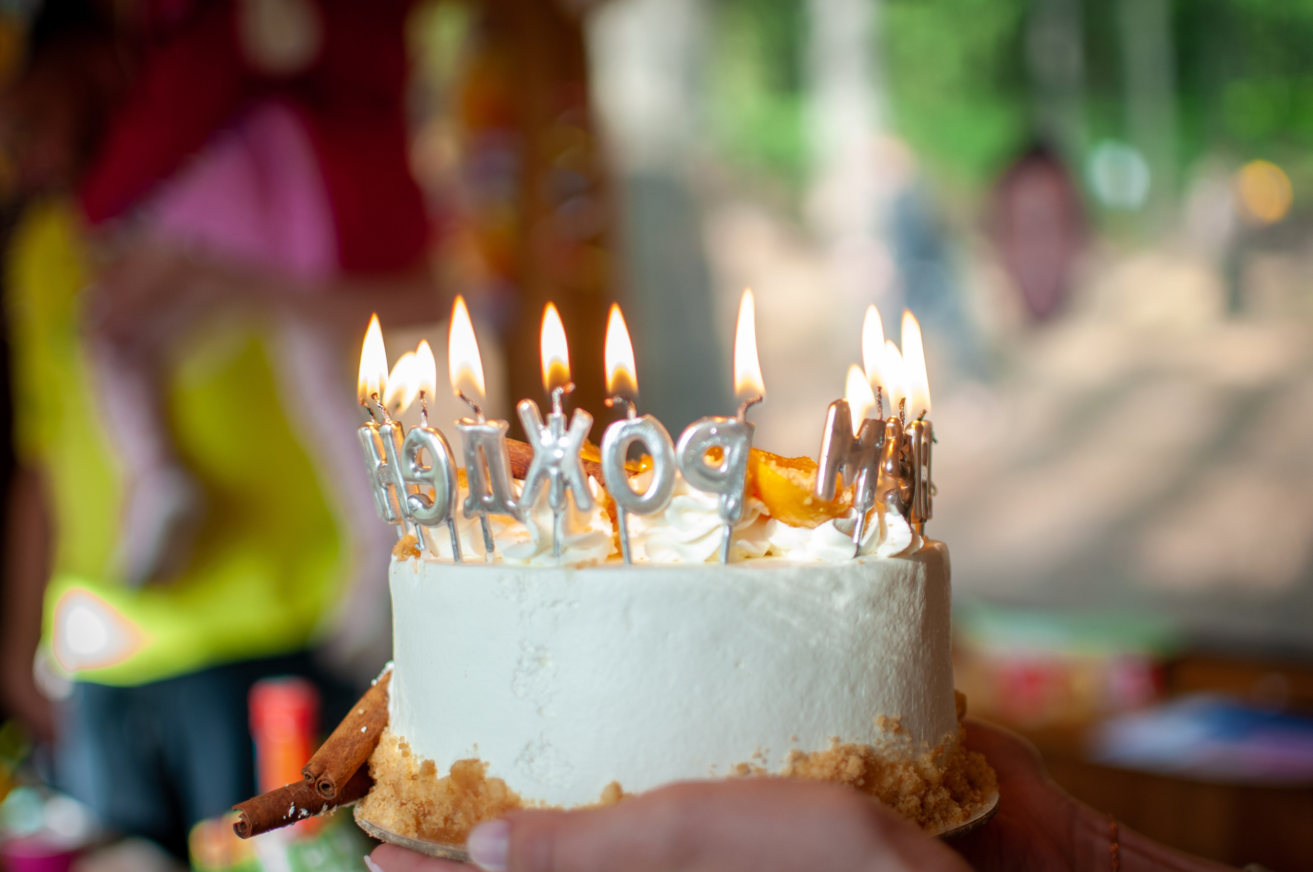 Дни рождения. Алексей Горчаков. Фотограф на ваш праздник