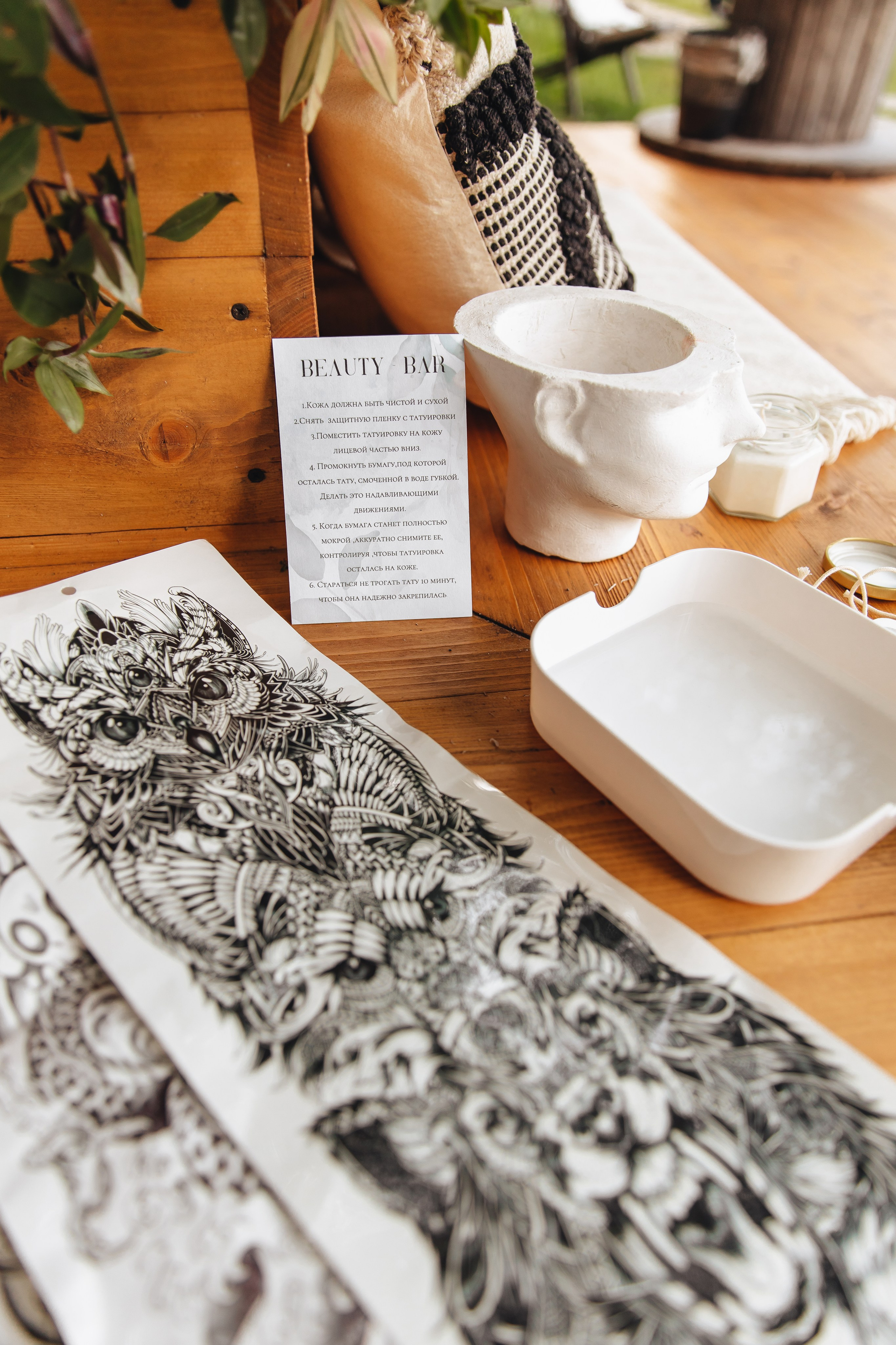 Рома и Лера. Свадебный и семейный фотограф в Туле и области Маша Костина