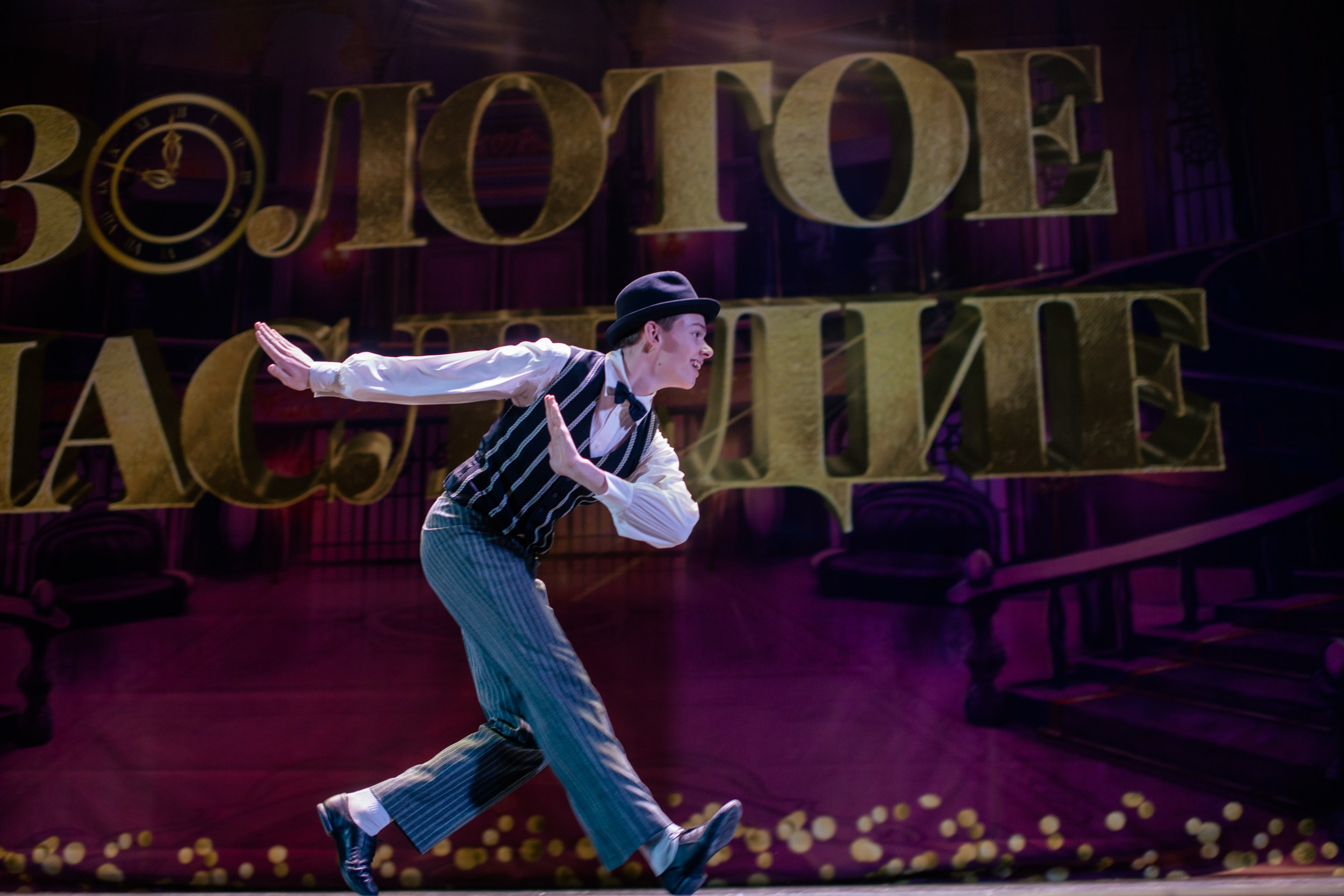 Танцевальные события. Ирина Бейч — репортажный, свадебный и фотограф танцевальных проектов. Москва и другие регионы России