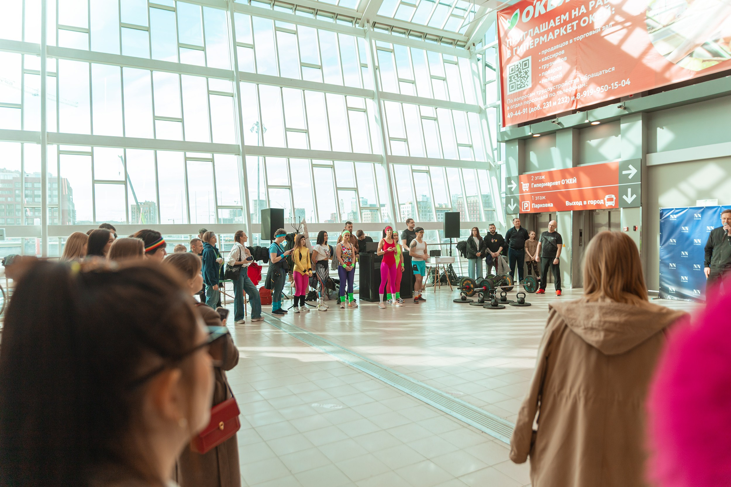 День рождения фитнес зала NN fitnes. Фотограф Тюмень