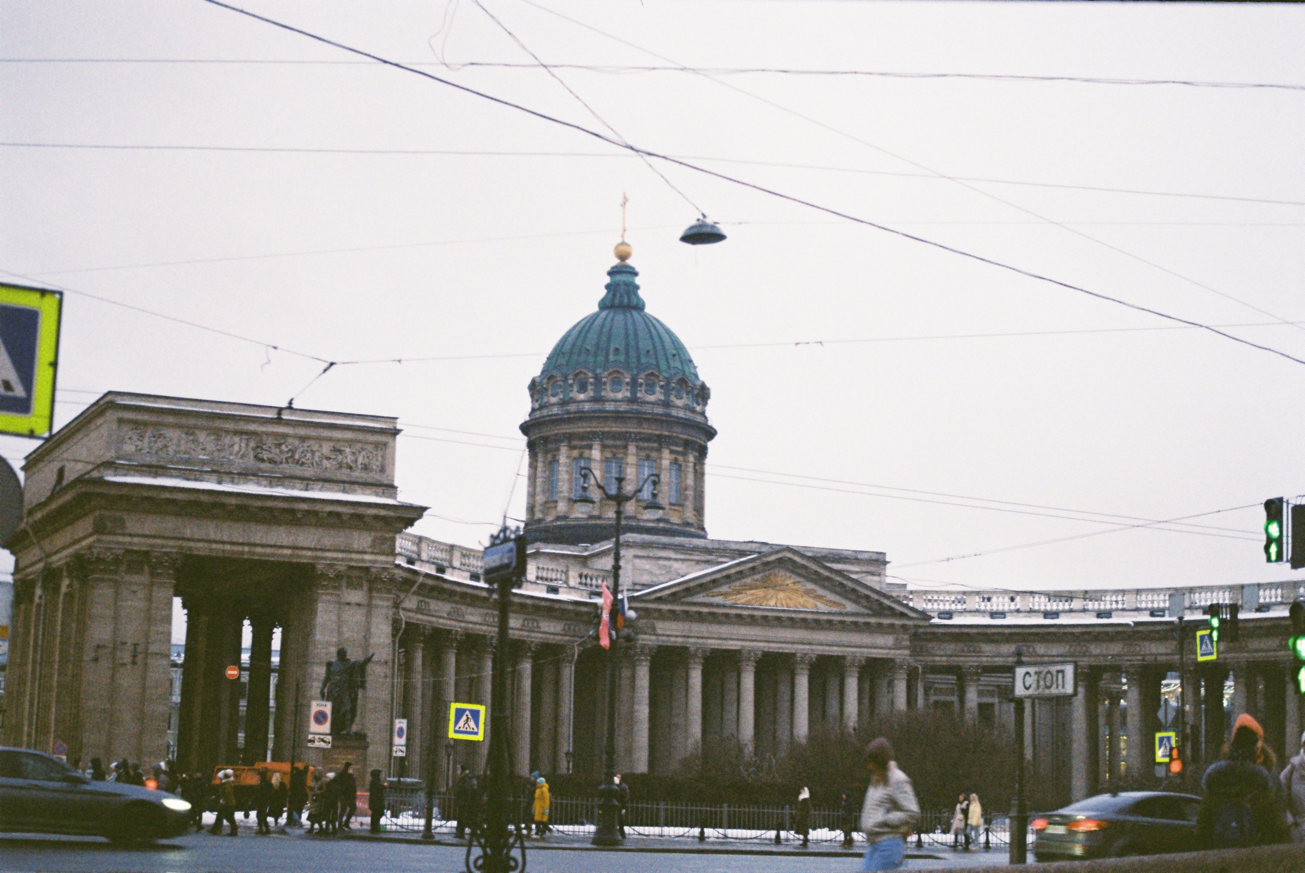 Даша (СПб, январь 2024). Ph_lisa_muza