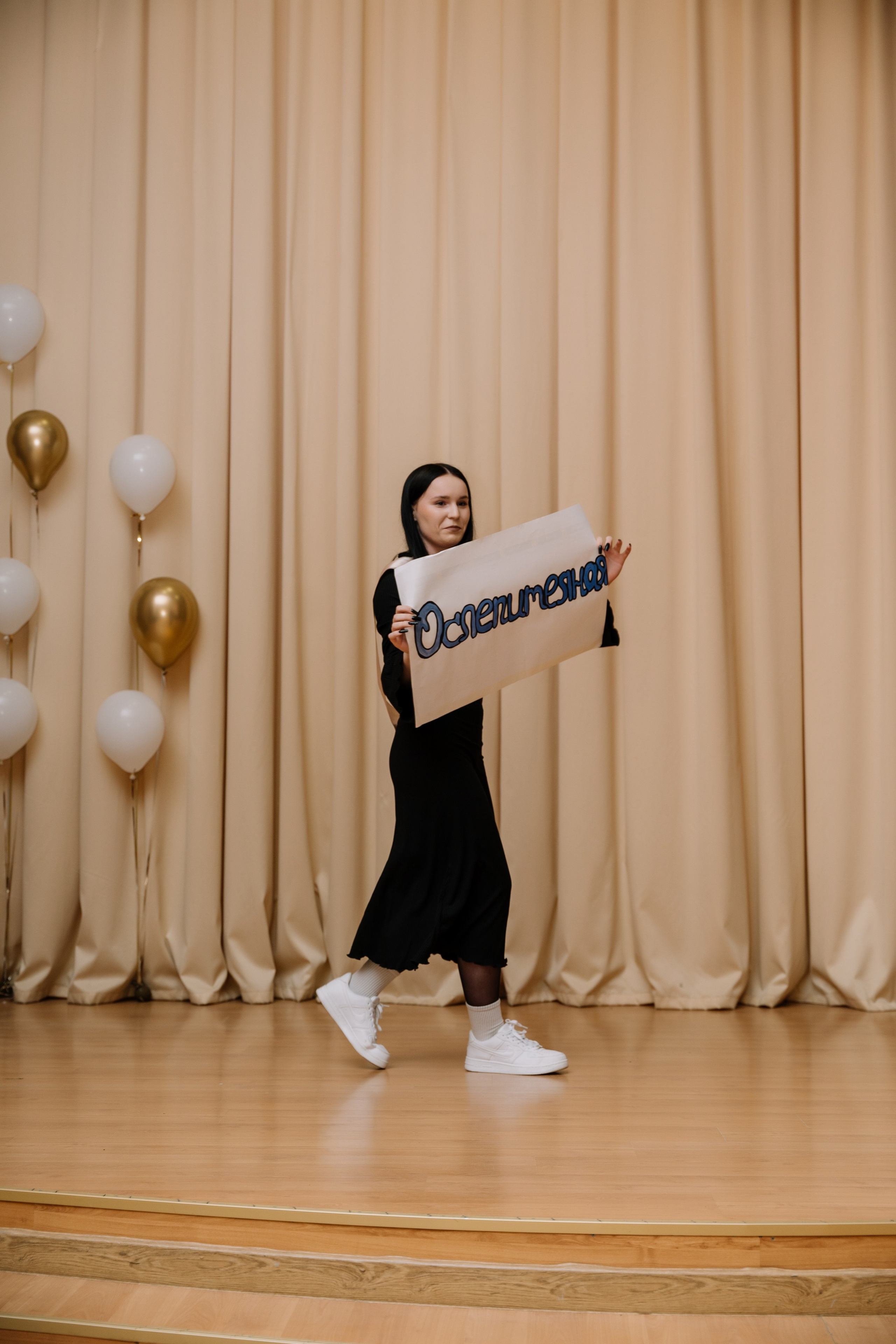 Выпускной 15 школа