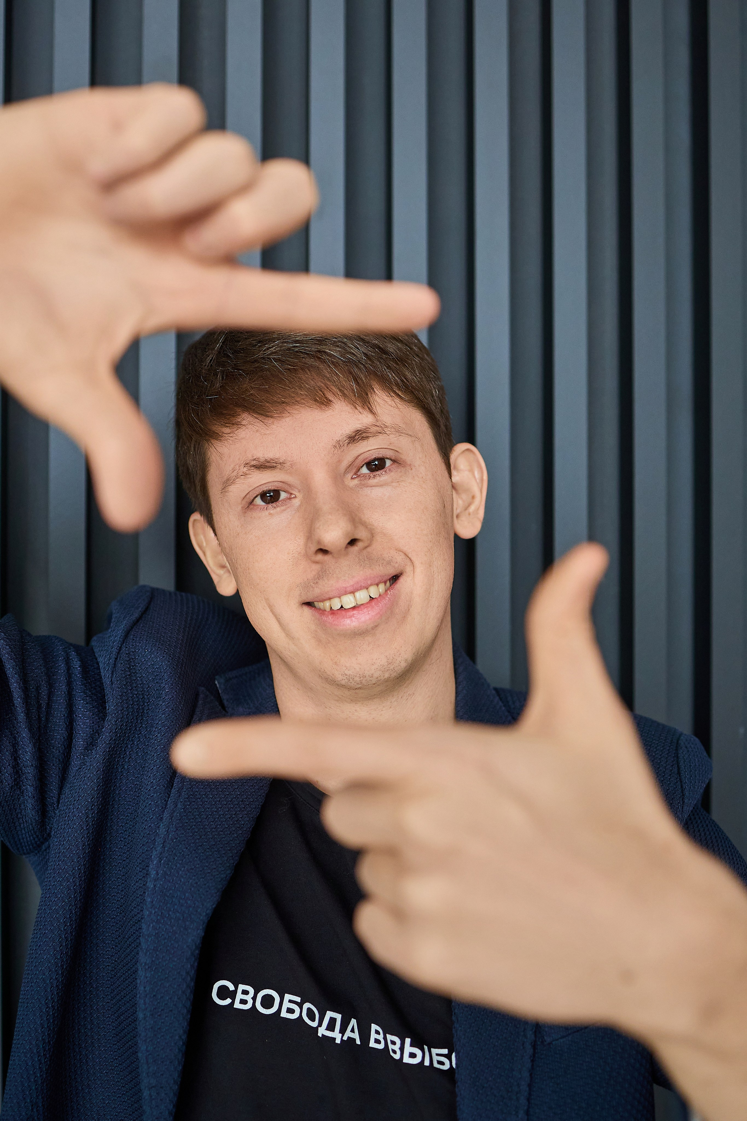 Никита. Агентство недвижимости. Фотограф Настя Че