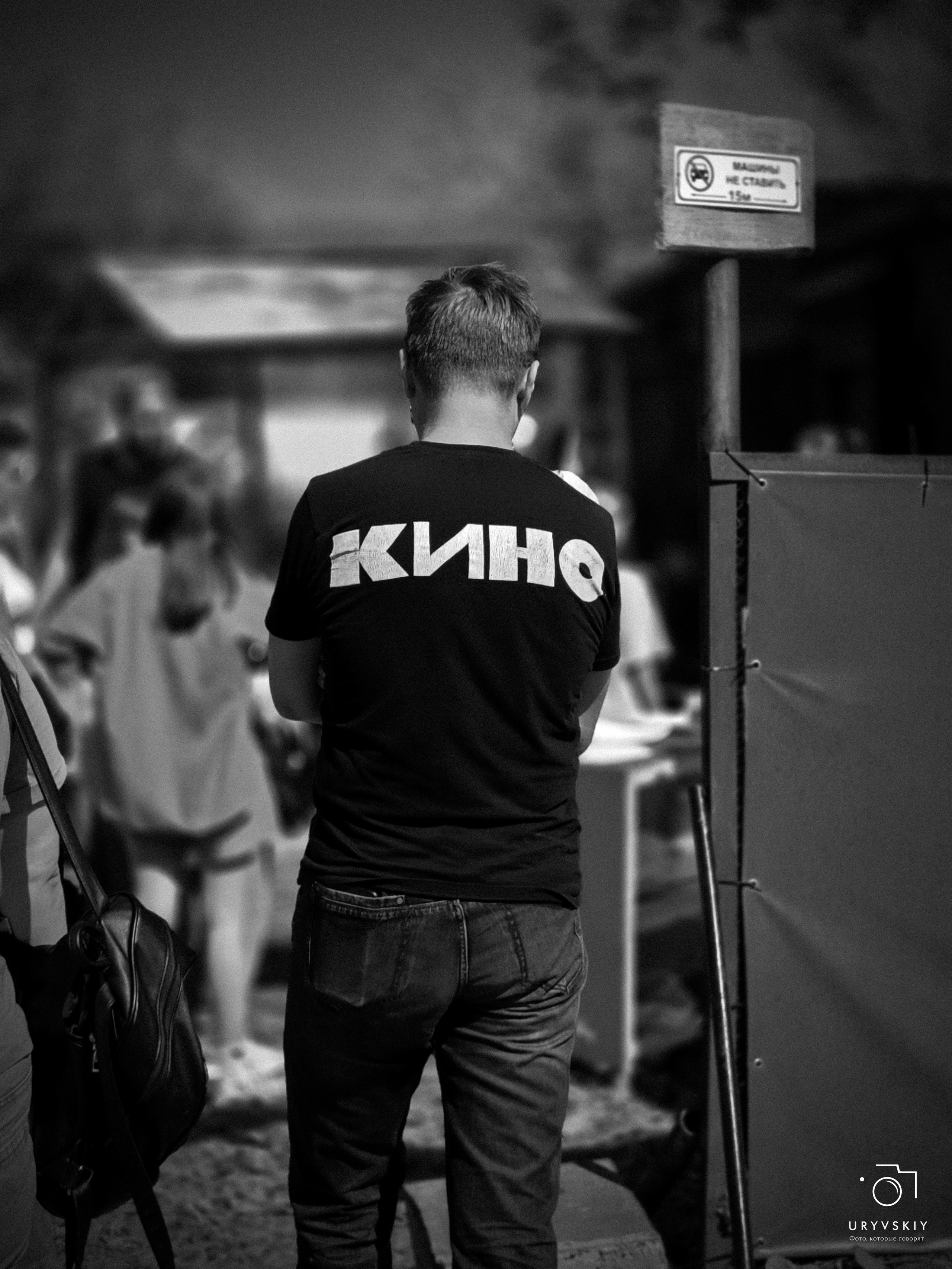 Арт пространство «Хлебзавод». Игорь Урывский. Фотограф Красноярск