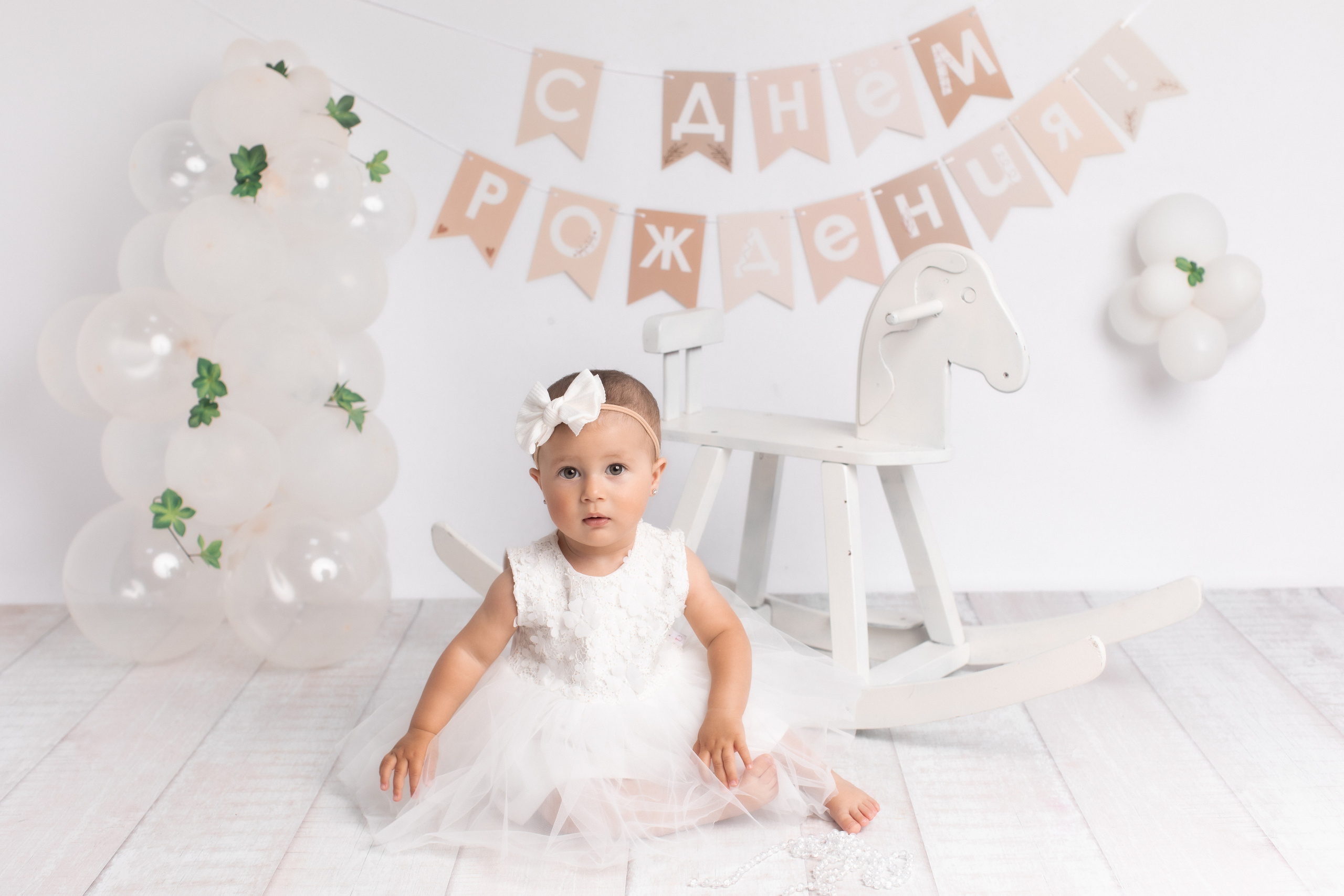 Малыш 5 — 18 месяцев. Фотограф новорождённых и детей до года на КМВ