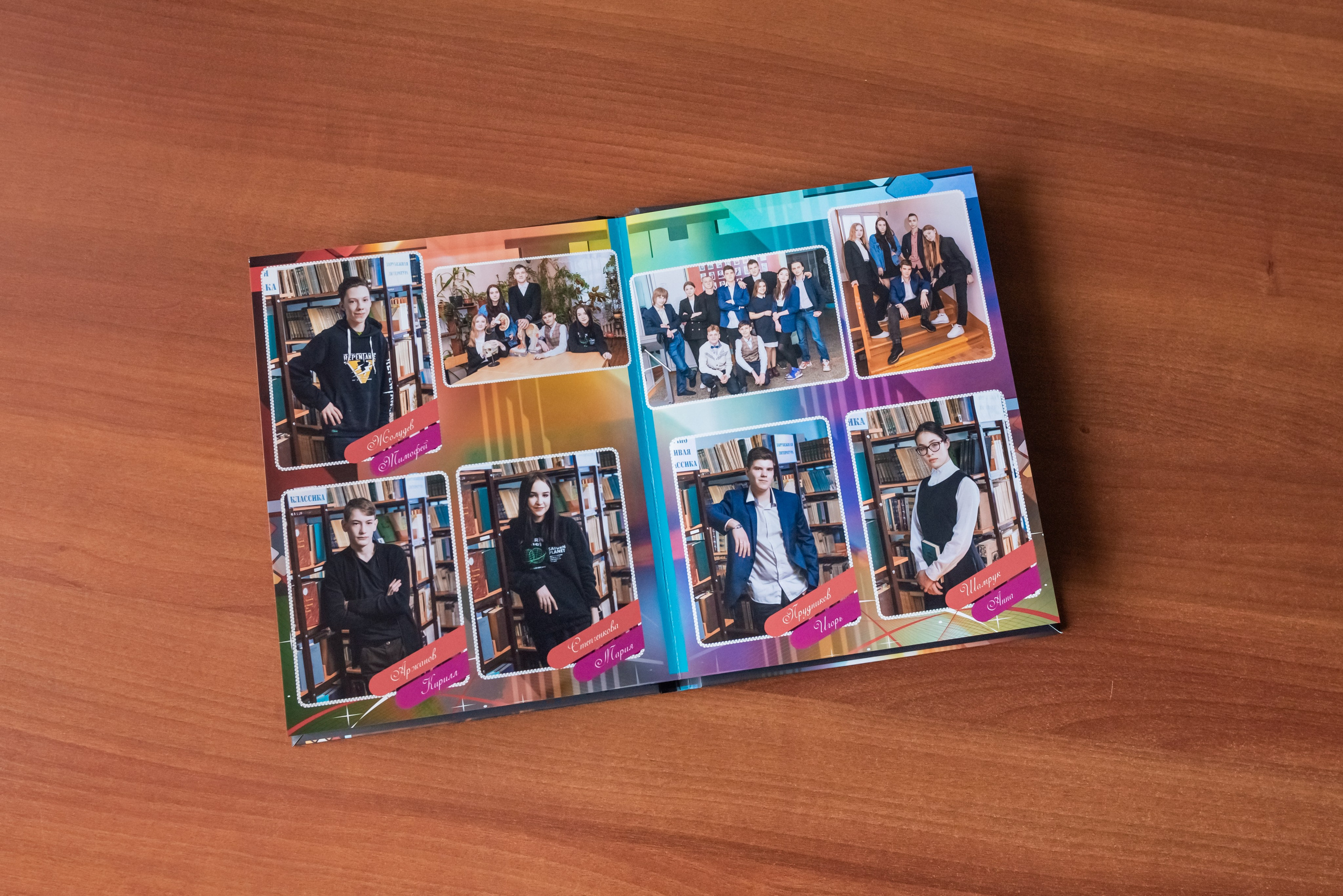 Радуга. Фотограф Гончарова Анна г. Можайск