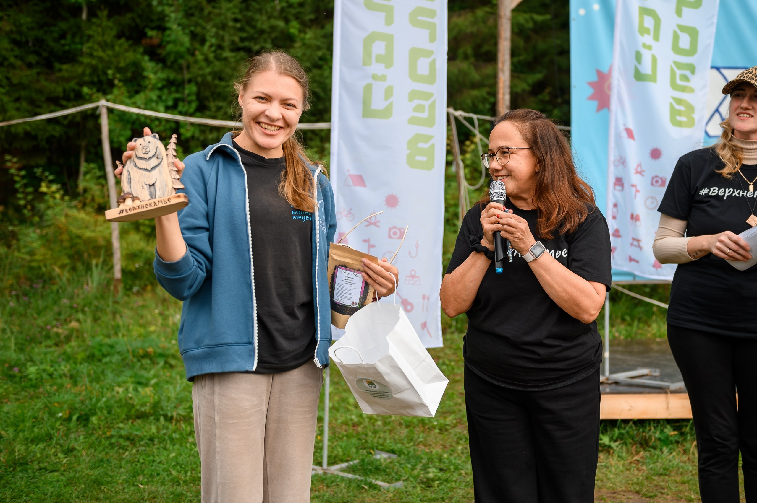 Региональный молодежный туристический форум «Край Героев». Репортажный фотограф в Кирове Александр Лутошкин