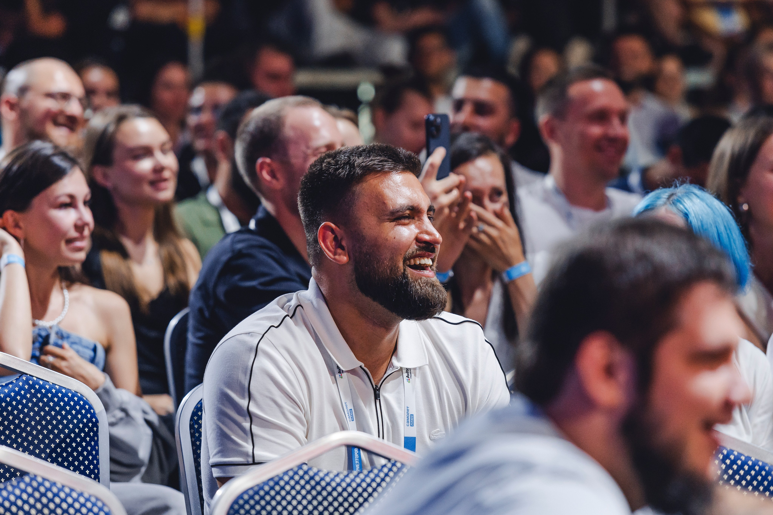 Форум недвижимости «ДВИЖЕНИЕ». Репортажный фотограф Андрей Герасимов