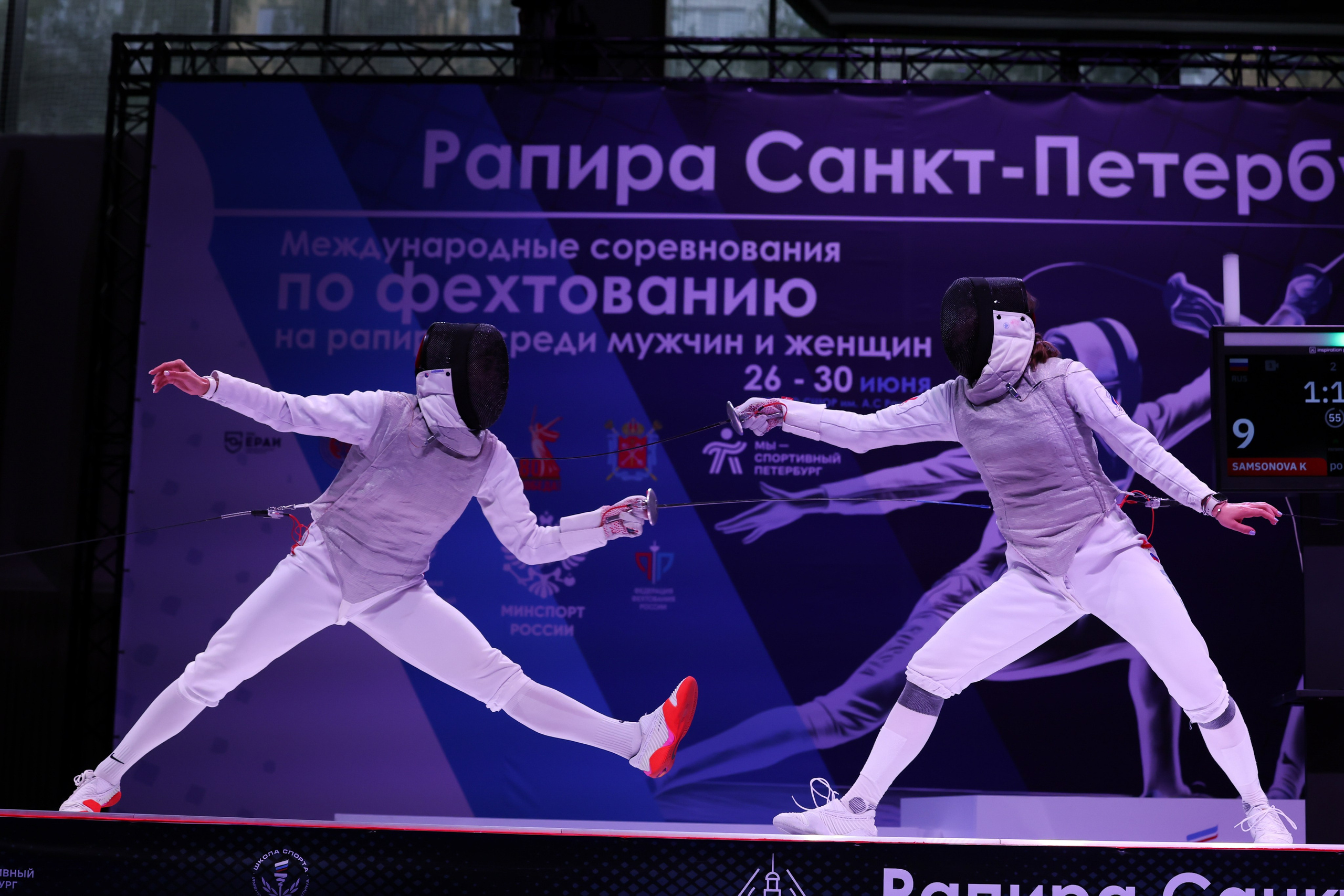 Рапира Санкт-Петербурга 27-29.06.2025. Спортивный и репортажный фотограф Антон Тереханов