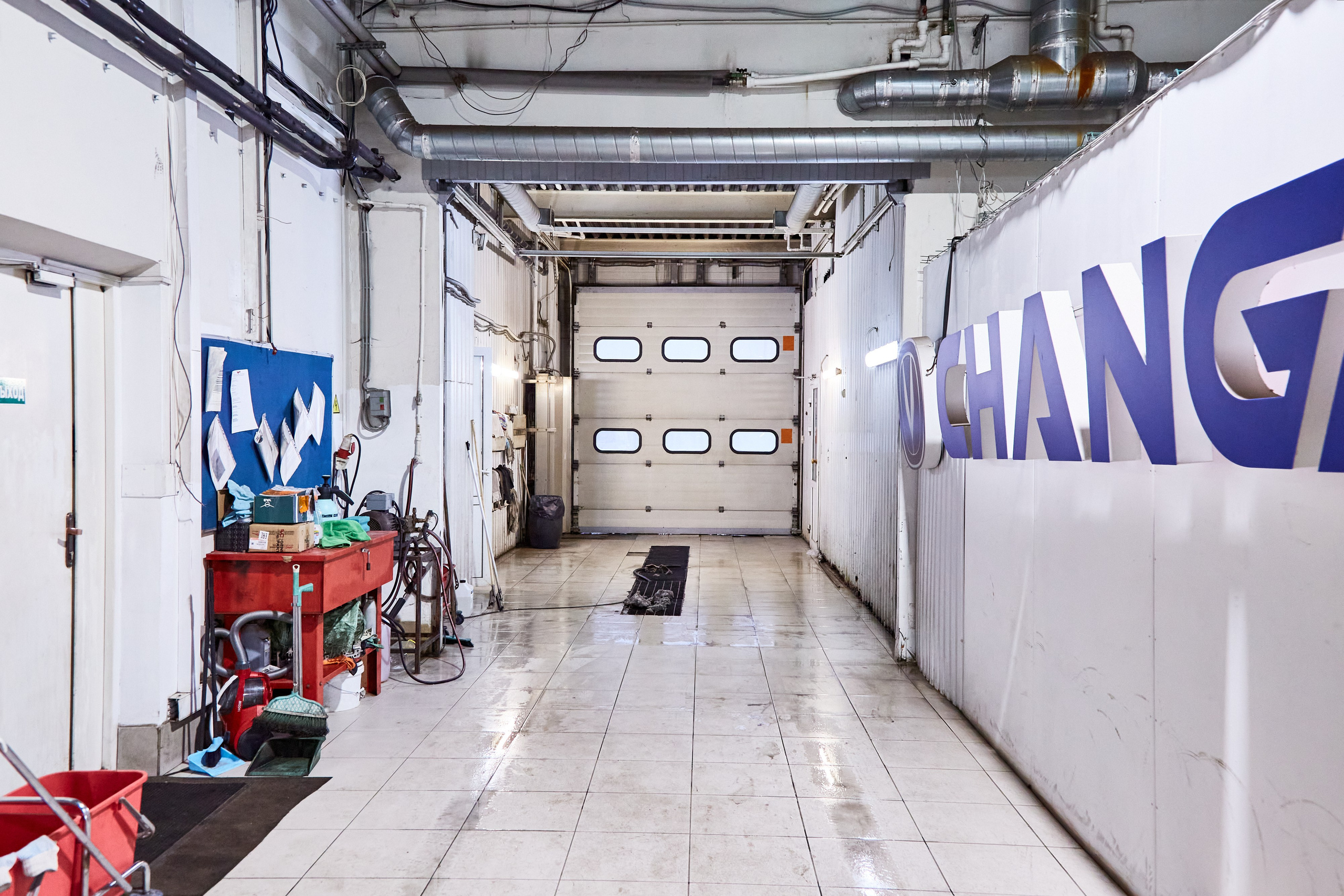 Элан-Моторс на Софийской ул. Фотограф Анастасия Леонтьева Санкт-Петербург